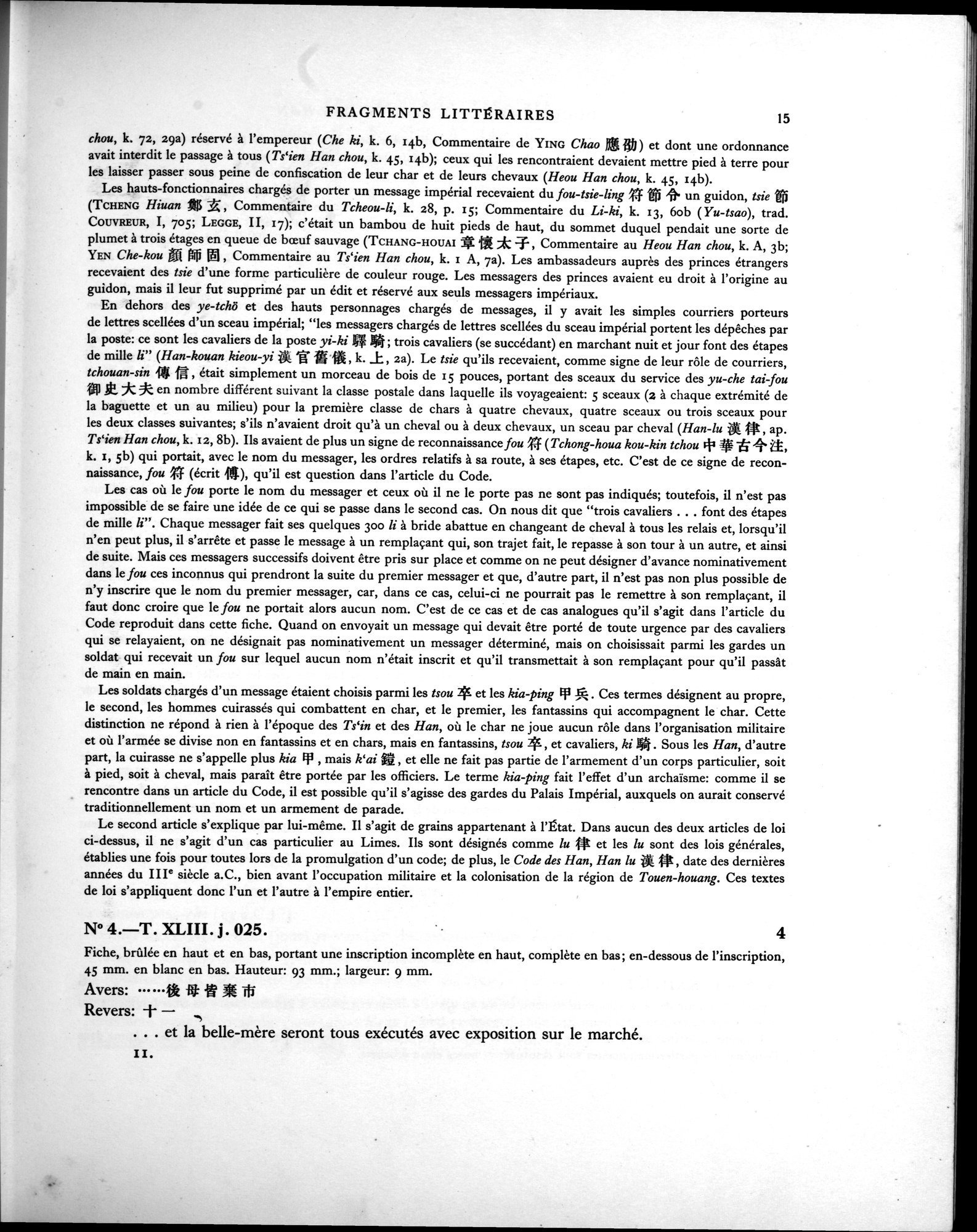 Les documents chinois de la troisième expédition de Sir Aurel Stein en Asie Centrale : vol.1 / Page 31 (Grayscale High Resolution Image)
