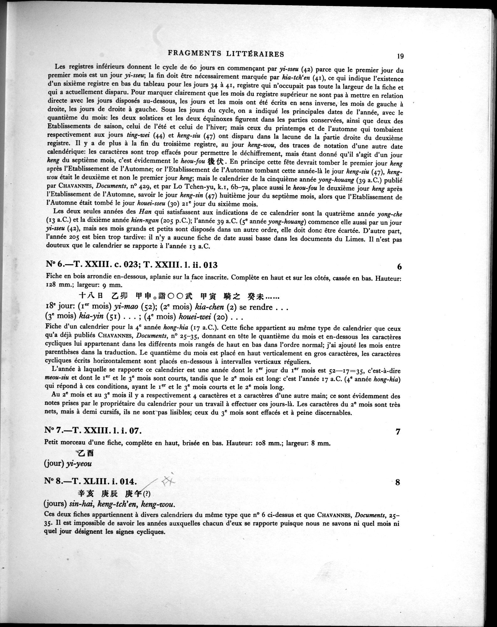 Les documents chinois de la troisième expédition de Sir Aurel Stein en Asie Centrale : vol.1 / 35 ページ（白黒高解像度画像）