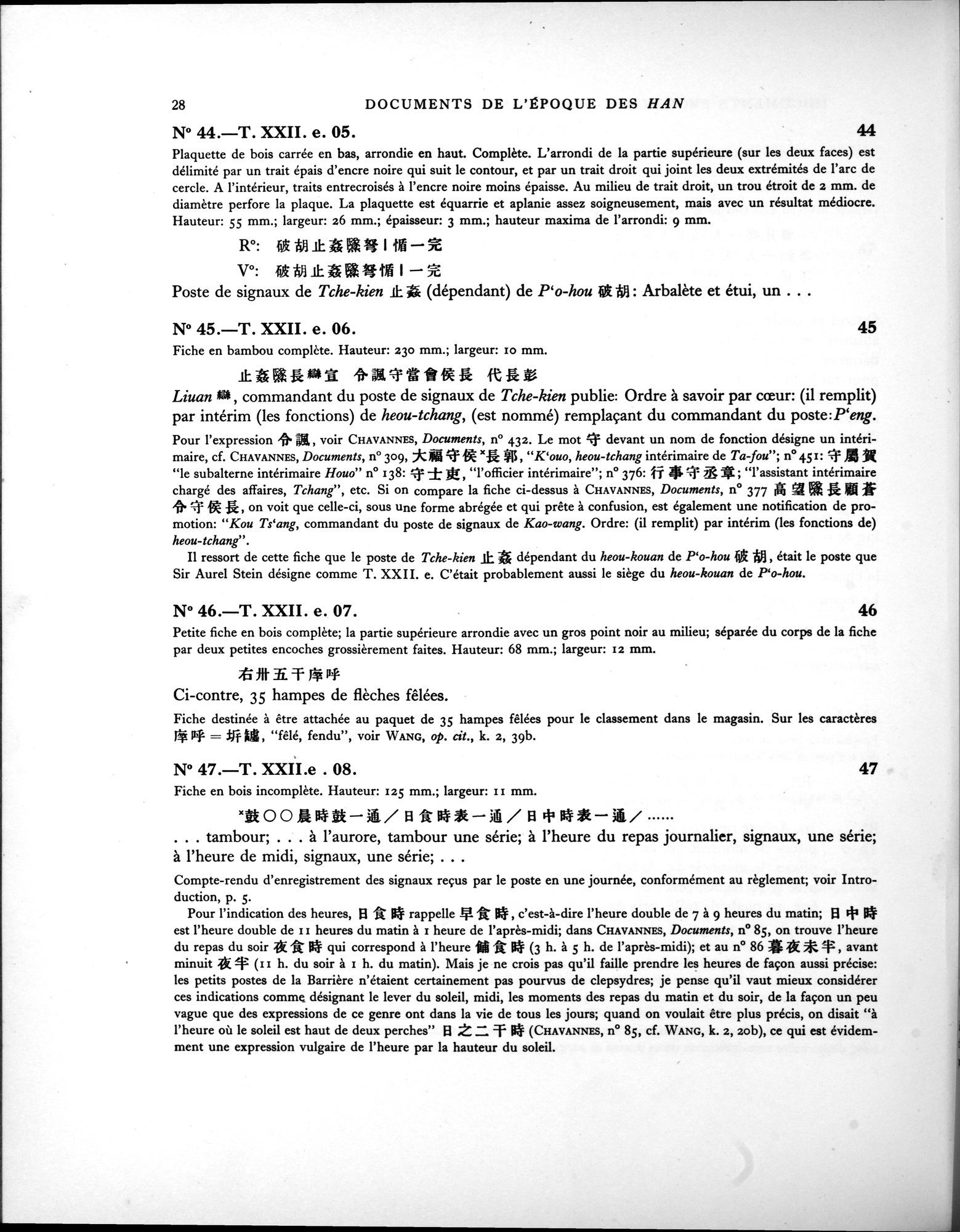 Les documents chinois de la troisième expédition de Sir Aurel Stein en Asie Centrale : vol.1 / 44 ページ（白黒高解像度画像）