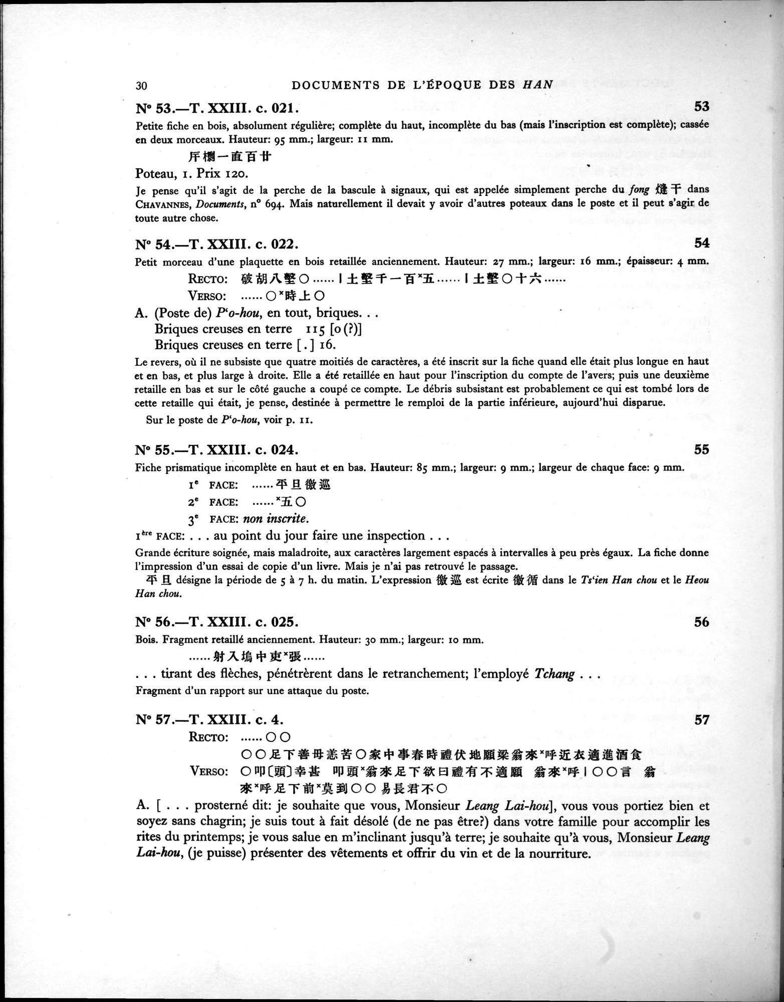 Les documents chinois de la troisième expédition de Sir Aurel Stein en Asie Centrale : vol.1 / Page 46 (Grayscale High Resolution Image)