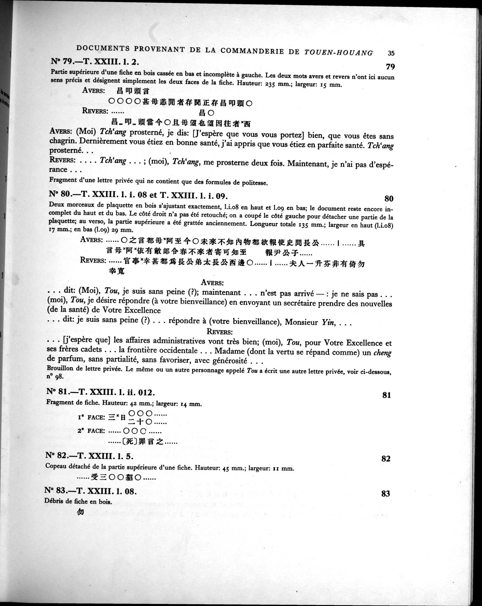 Les documents chinois de la troisième expédition de Sir Aurel Stein en Asie Centrale : vol.1 / Page 51 (Grayscale High Resolution Image)