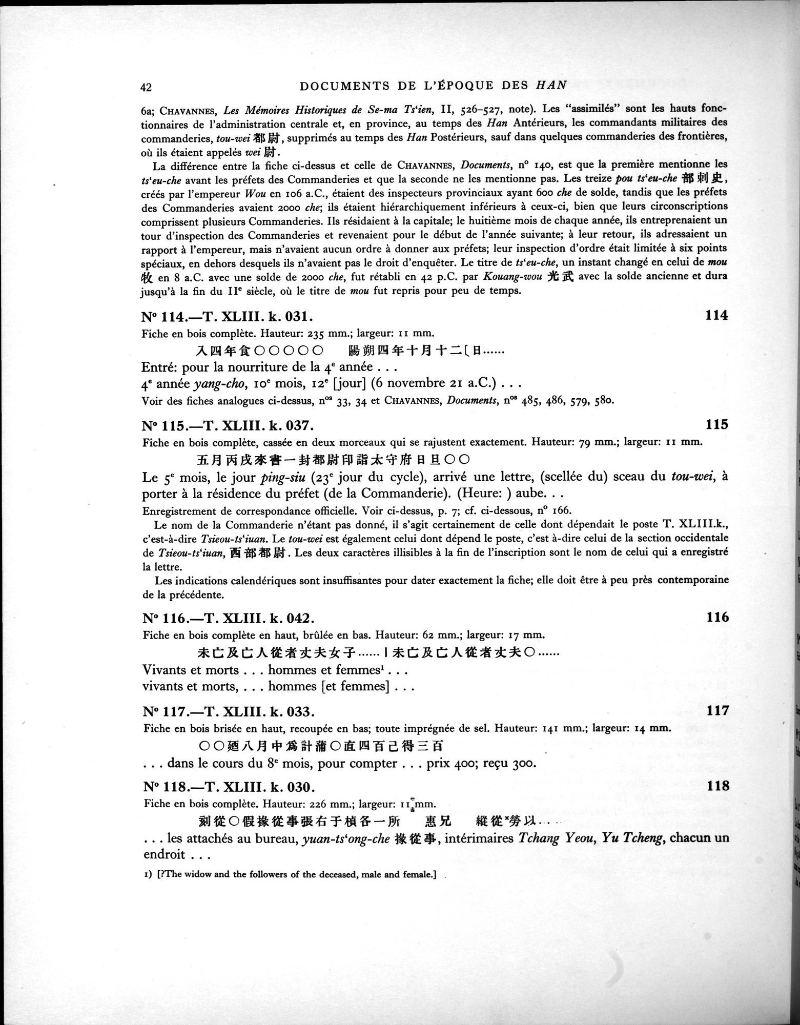 Les documents chinois de la troisième expédition de Sir Aurel Stein en Asie Centrale : vol.1 / Page 58 (Grayscale High Resolution Image)