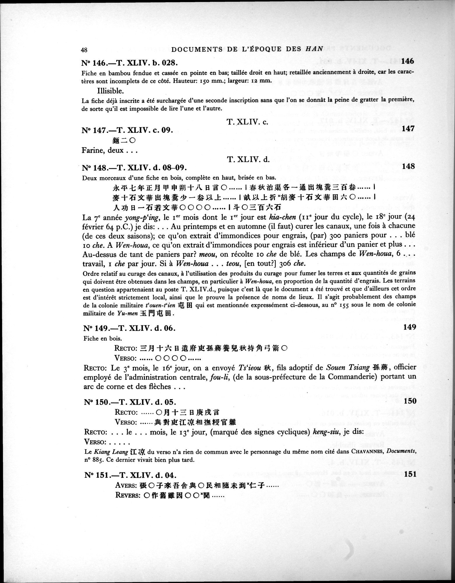 Les documents chinois de la troisième expédition de Sir Aurel Stein en Asie Centrale : vol.1 / Page 64 (Grayscale High Resolution Image)