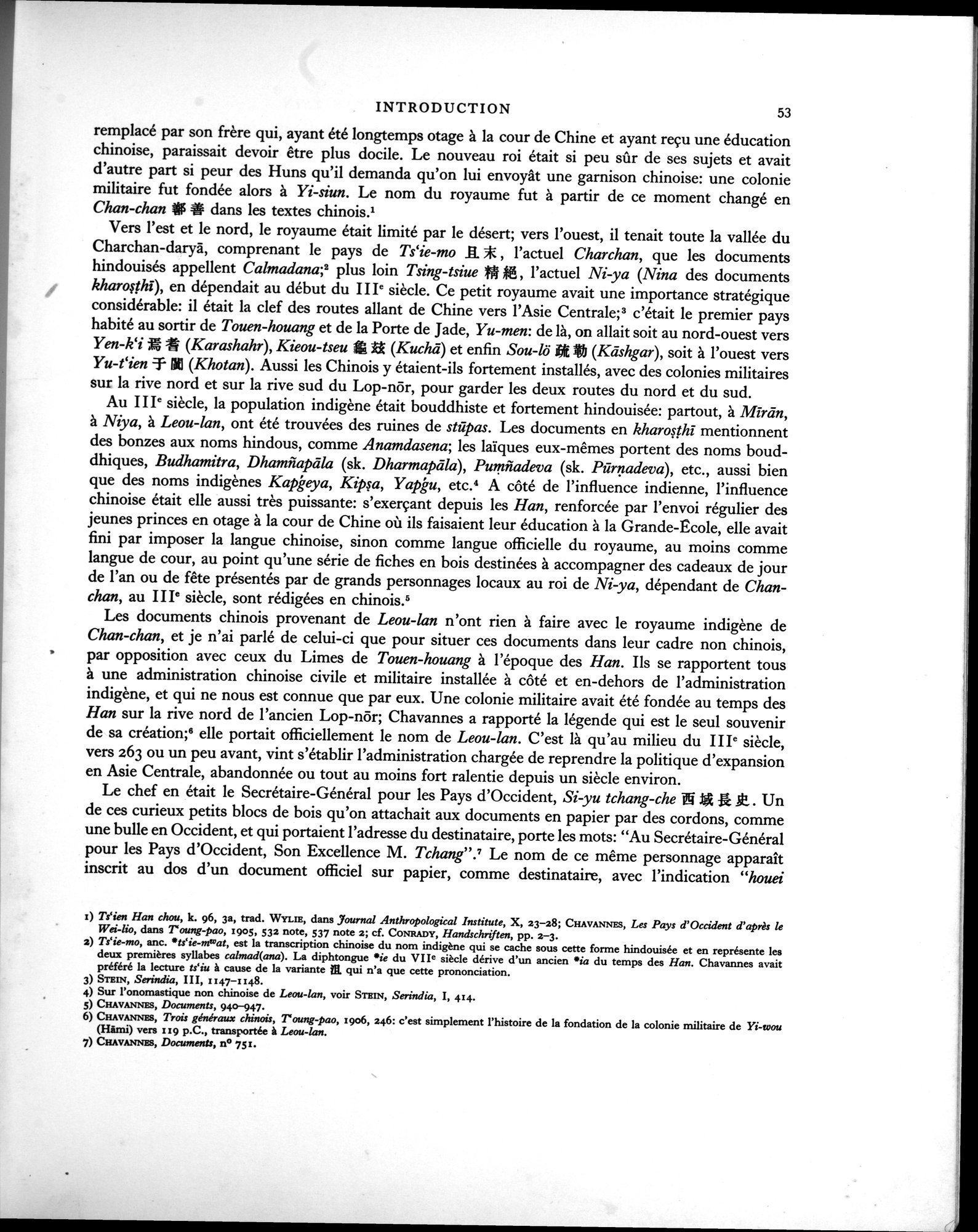 Les documents chinois de la troisième expédition de Sir Aurel Stein en Asie Centrale : vol.1 / 69 ページ（白黒高解像度画像）