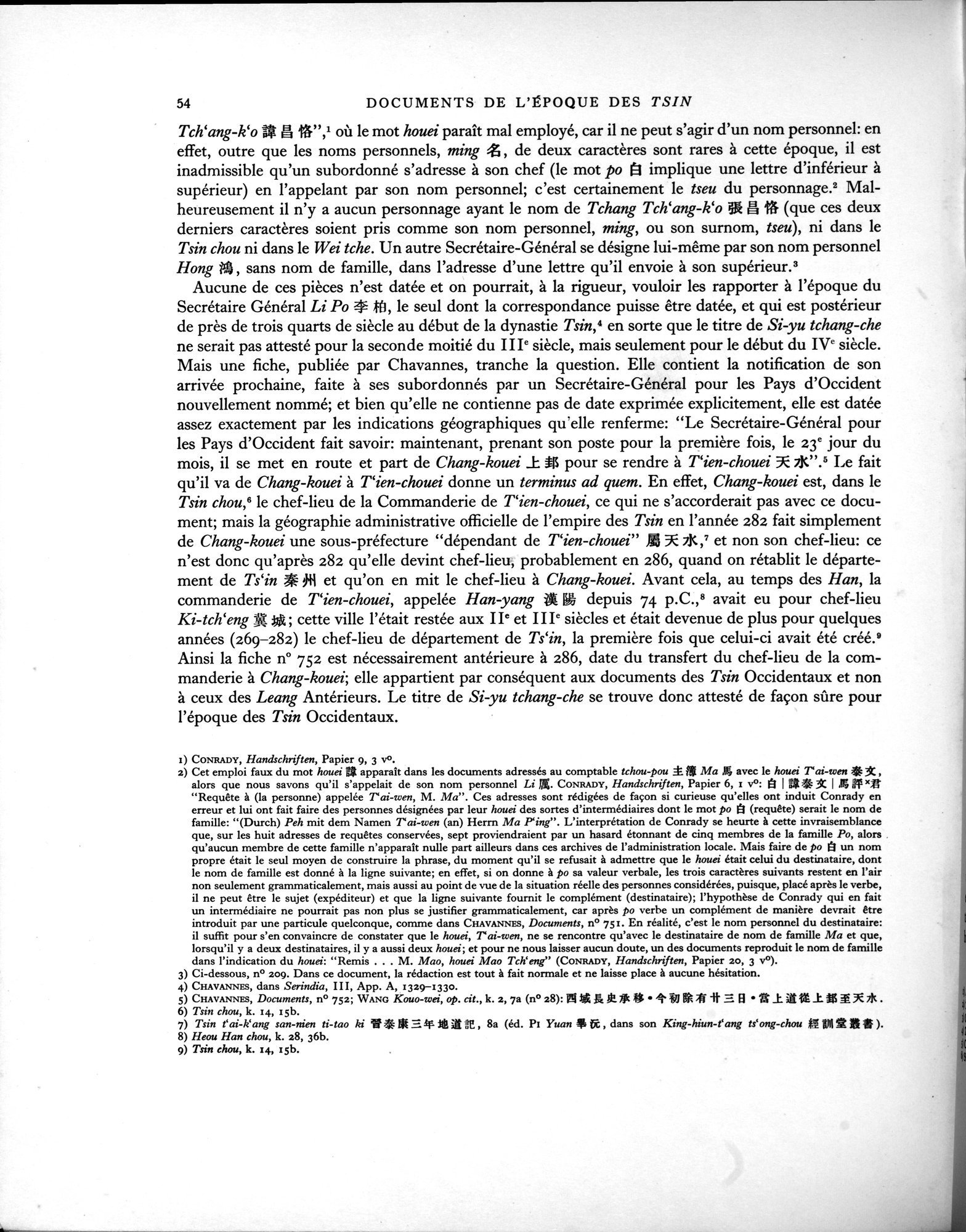 Les documents chinois de la troisième expédition de Sir Aurel Stein en Asie Centrale : vol.1 / Page 70 (Grayscale High Resolution Image)