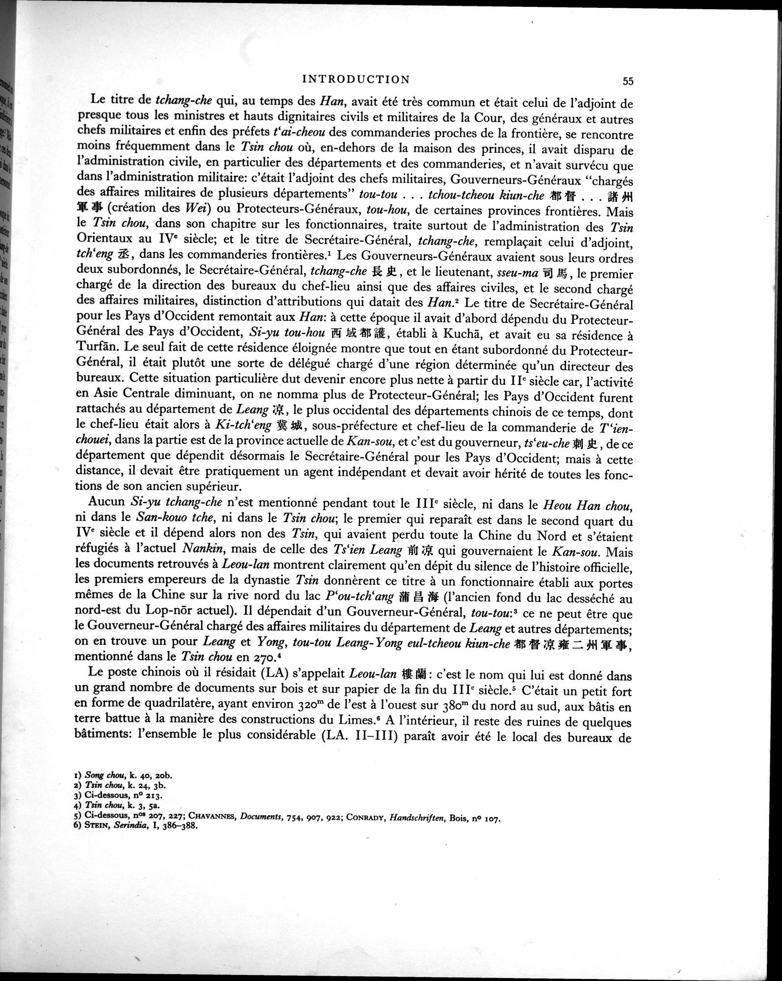 Les documents chinois de la troisième expédition de Sir Aurel Stein en Asie Centrale : vol.1 / 71 ページ（白黒高解像度画像）
