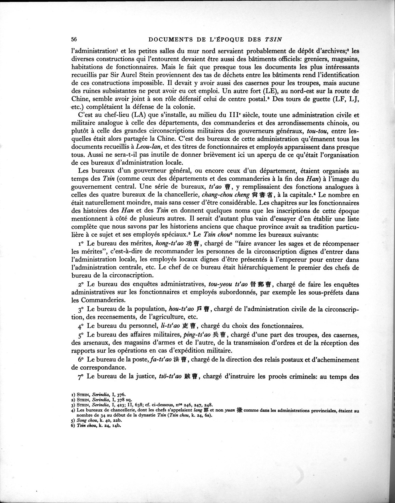 Les documents chinois de la troisième expédition de Sir Aurel Stein en Asie Centrale : vol.1 / Page 72 (Grayscale High Resolution Image)