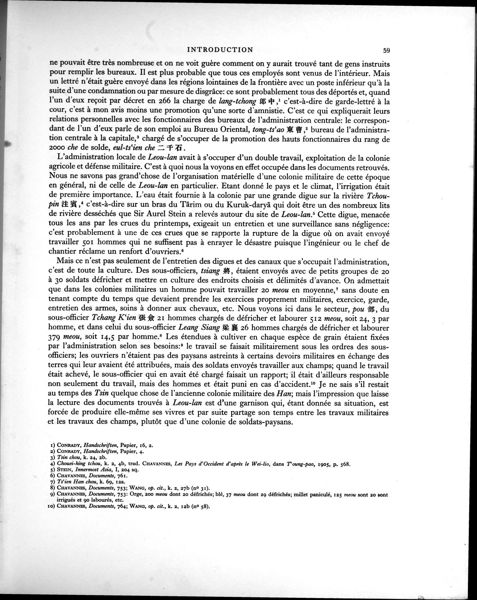 Les documents chinois de la troisième expédition de Sir Aurel Stein en Asie Centrale : vol.1 / Page 75 (Grayscale High Resolution Image)