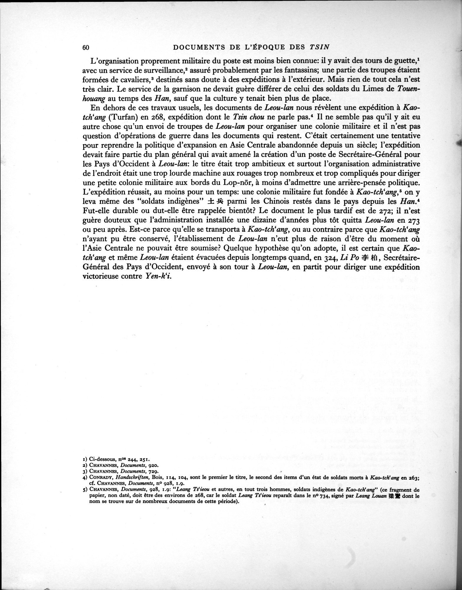 Les documents chinois de la troisième expédition de Sir Aurel Stein en Asie Centrale : vol.1 / 76 ページ（白黒高解像度画像）
