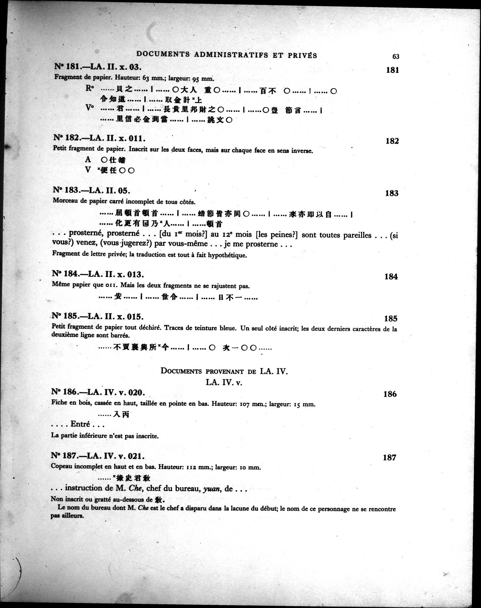 Les documents chinois de la troisième expédition de Sir Aurel Stein en Asie Centrale : vol.1 / Page 79 (Grayscale High Resolution Image)