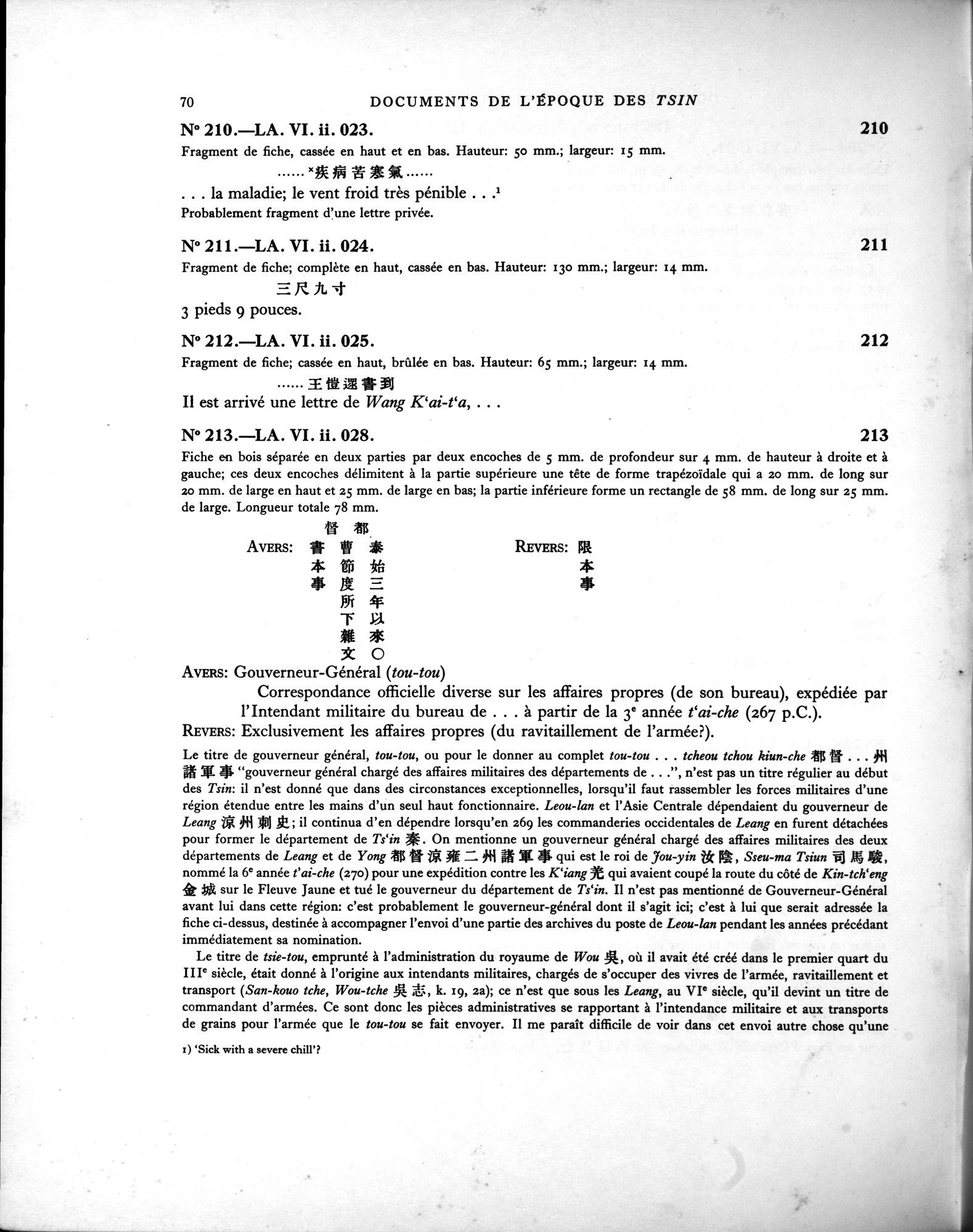 Les documents chinois de la troisième expédition de Sir Aurel Stein en Asie Centrale : vol.1 / 86 ページ（白黒高解像度画像）