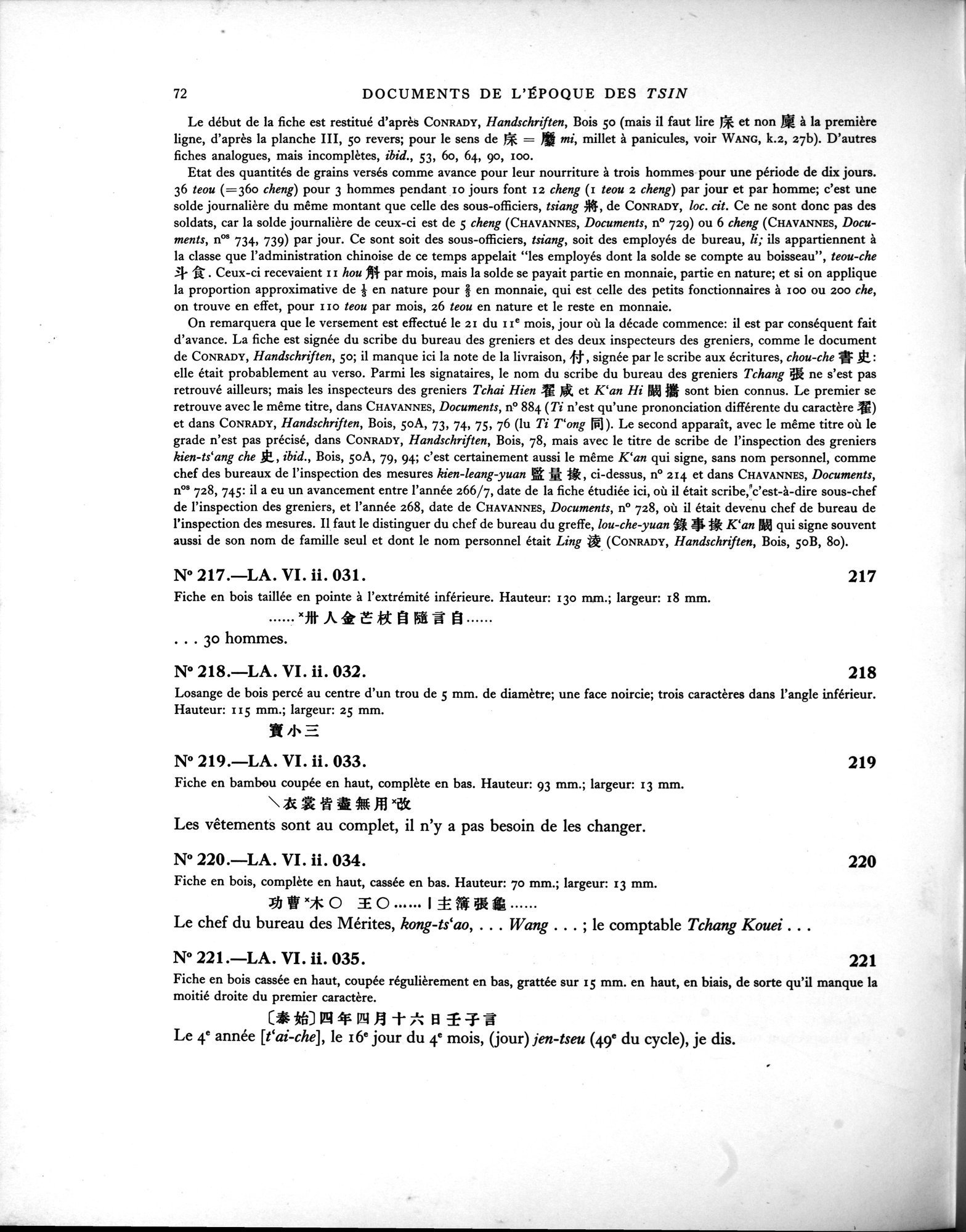 Les documents chinois de la troisième expédition de Sir Aurel Stein en Asie Centrale : vol.1 / 88 ページ（白黒高解像度画像）
