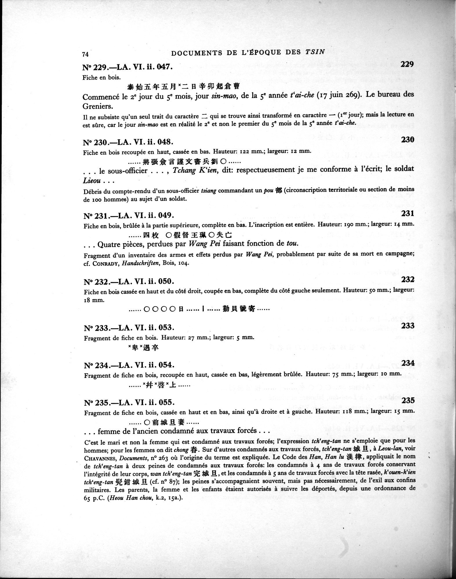Les documents chinois de la troisième expédition de Sir Aurel Stein en Asie Centrale : vol.1 / 90 ページ（白黒高解像度画像）