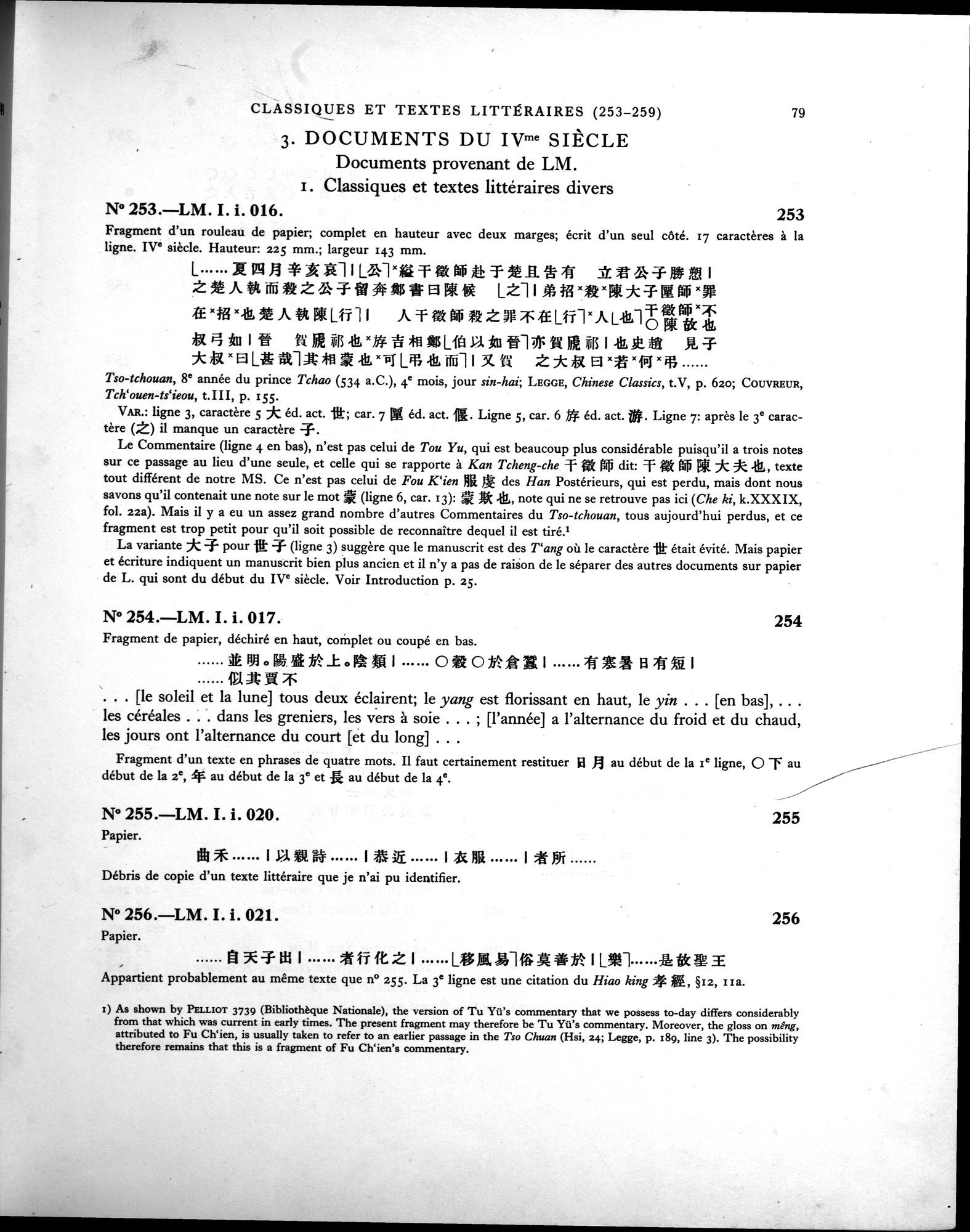 Les documents chinois de la troisième expédition de Sir Aurel Stein en Asie Centrale : vol.1 / Page 95 (Grayscale High Resolution Image)