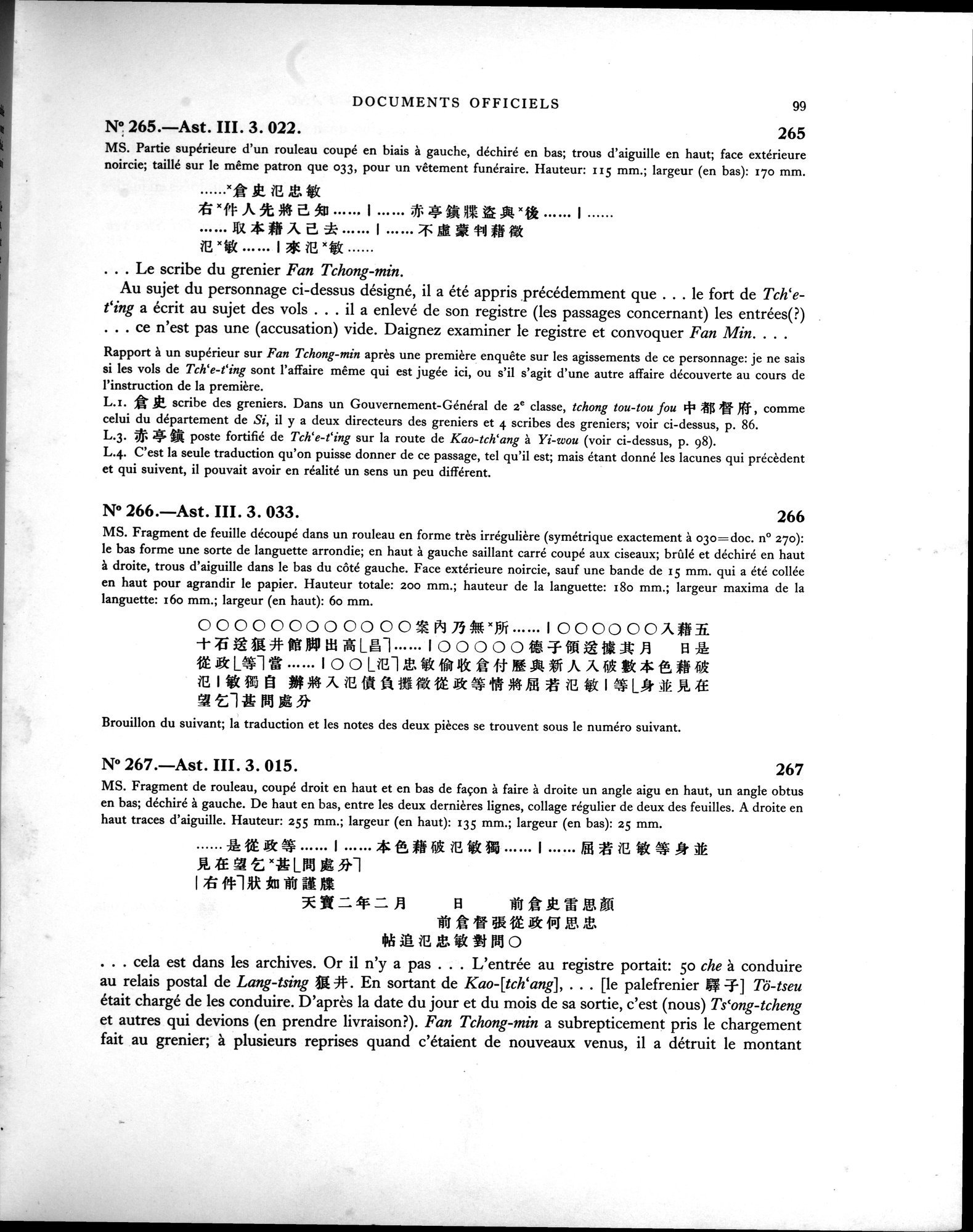 Les documents chinois de la troisième expédition de Sir Aurel Stein en Asie Centrale : vol.1 / Page 115 (Grayscale High Resolution Image)