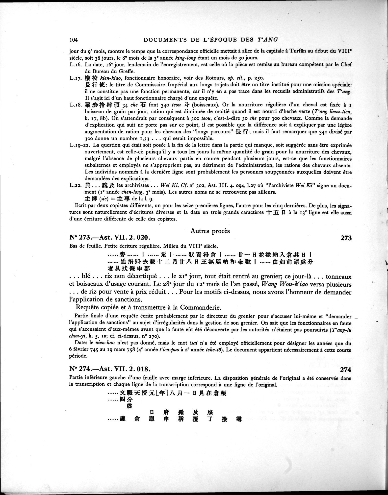Les documents chinois de la troisième expédition de Sir Aurel Stein en Asie Centrale : vol.1 / Page 120 (Grayscale High Resolution Image)