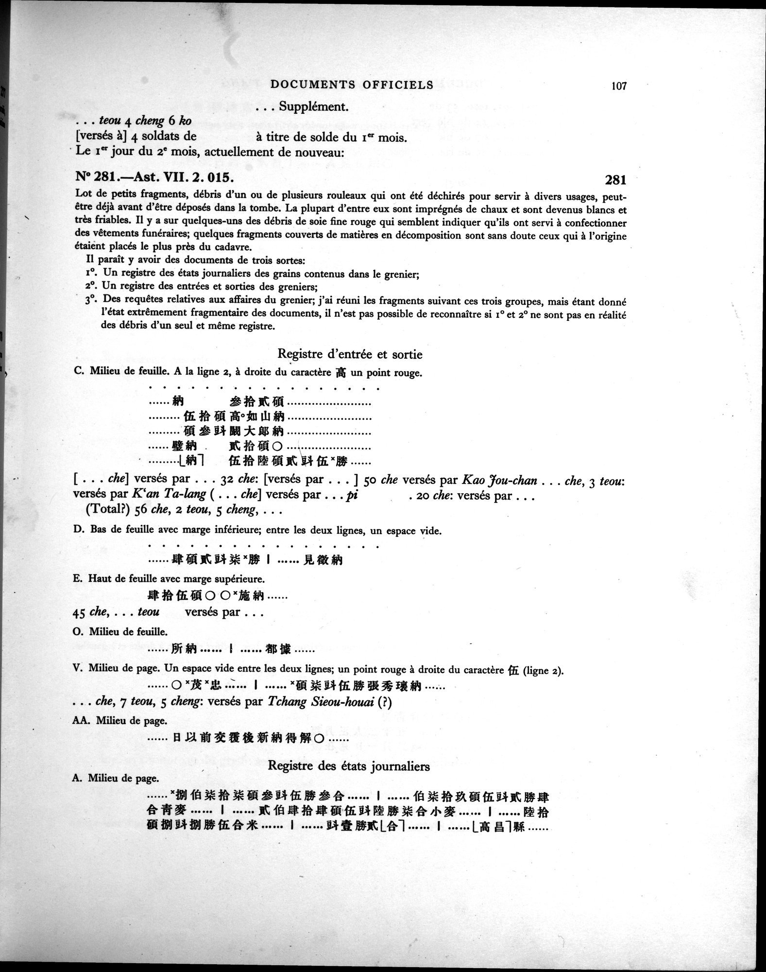 Les documents chinois de la troisième expédition de Sir Aurel Stein en Asie Centrale : vol.1 / 123 ページ（白黒高解像度画像）