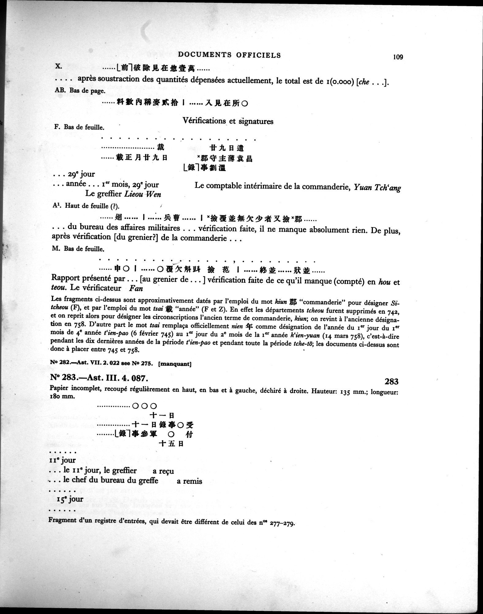 Les documents chinois de la troisième expédition de Sir Aurel Stein en Asie Centrale : vol.1 / Page 125 (Grayscale High Resolution Image)