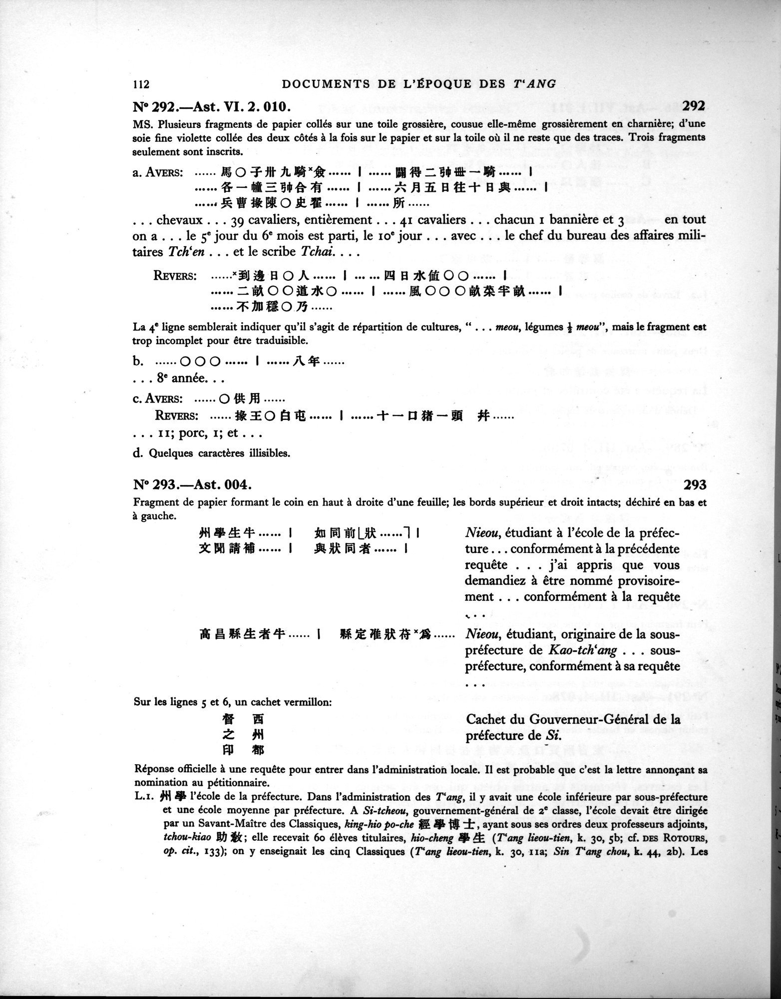 Les documents chinois de la troisième expédition de Sir Aurel Stein en Asie Centrale : vol.1 / Page 128 (Grayscale High Resolution Image)