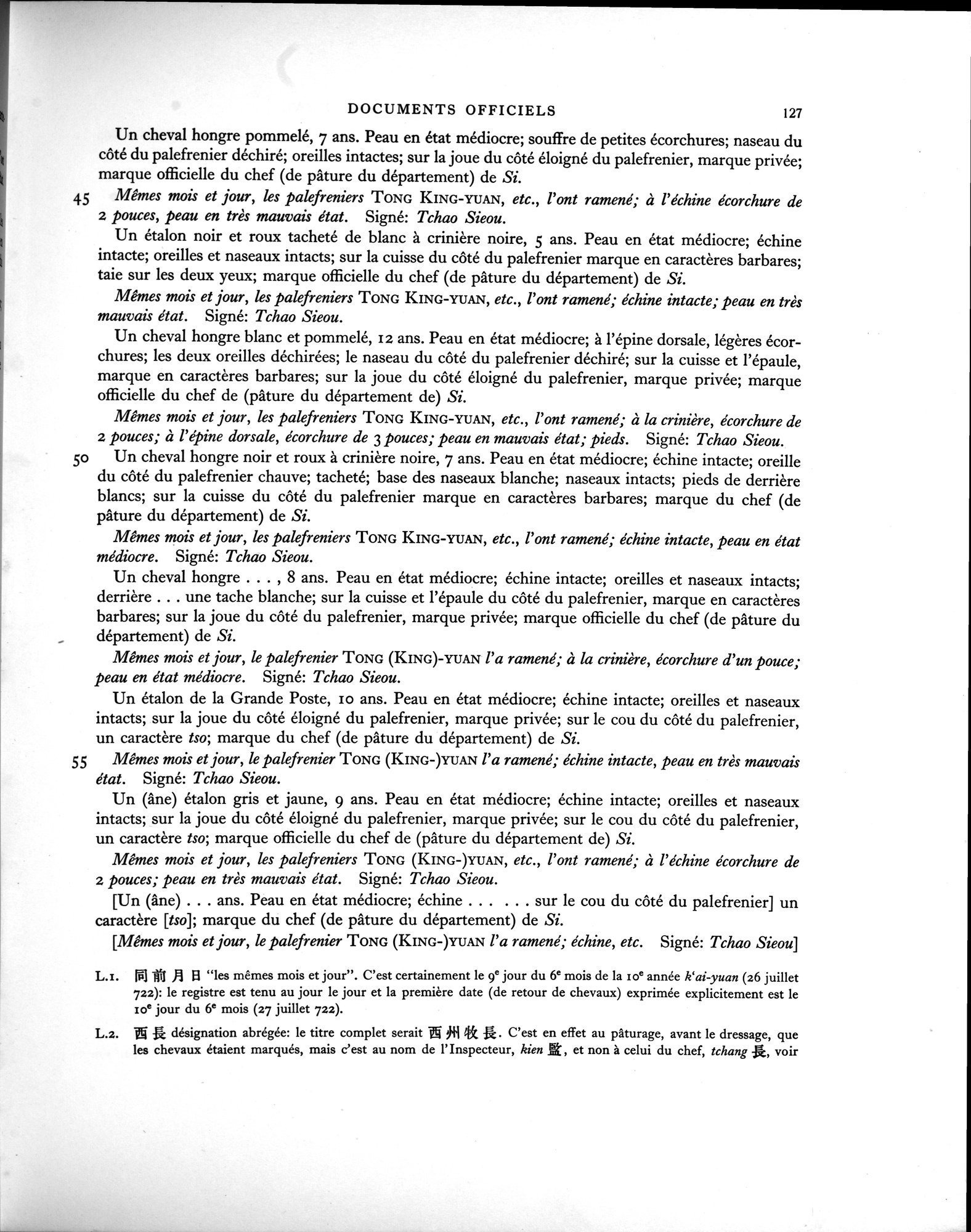 Les documents chinois de la troisième expédition de Sir Aurel Stein en Asie Centrale : vol.1 / 143 ページ（白黒高解像度画像）