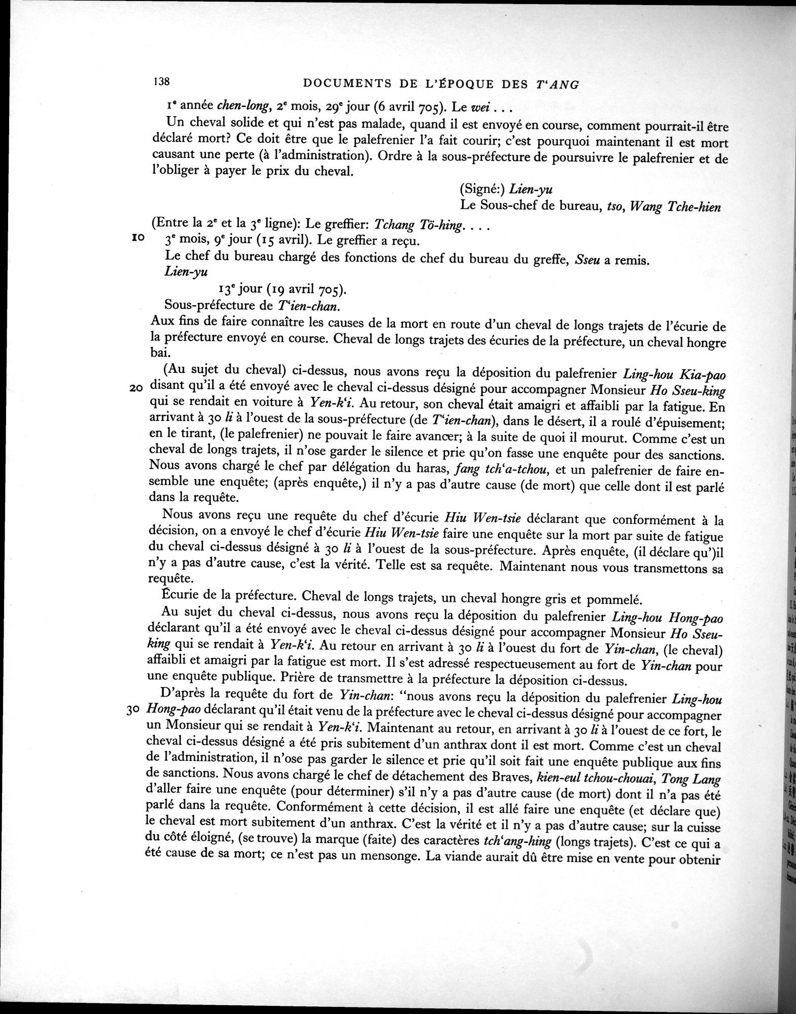 Les documents chinois de la troisième expédition de Sir Aurel Stein en Asie Centrale : vol.1 / Page 154 (Grayscale High Resolution Image)