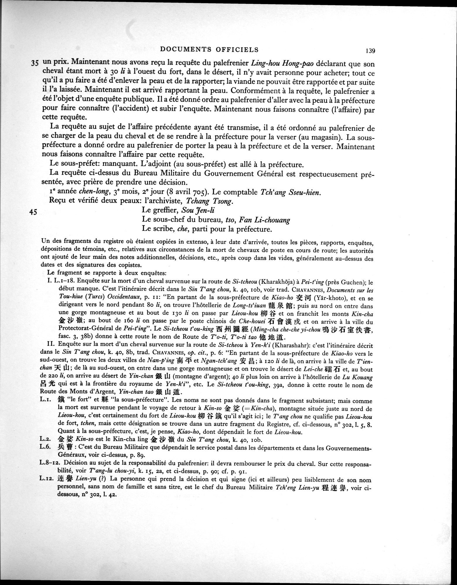 Les documents chinois de la troisième expédition de Sir Aurel Stein en Asie Centrale : vol.1 / Page 155 (Grayscale High Resolution Image)