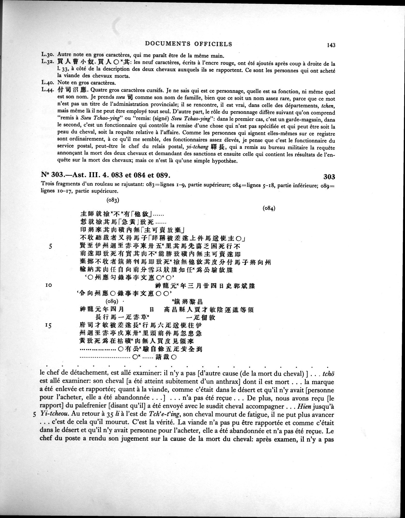 Les documents chinois de la troisième expédition de Sir Aurel Stein en Asie Centrale : vol.1 / Page 159 (Grayscale High Resolution Image)