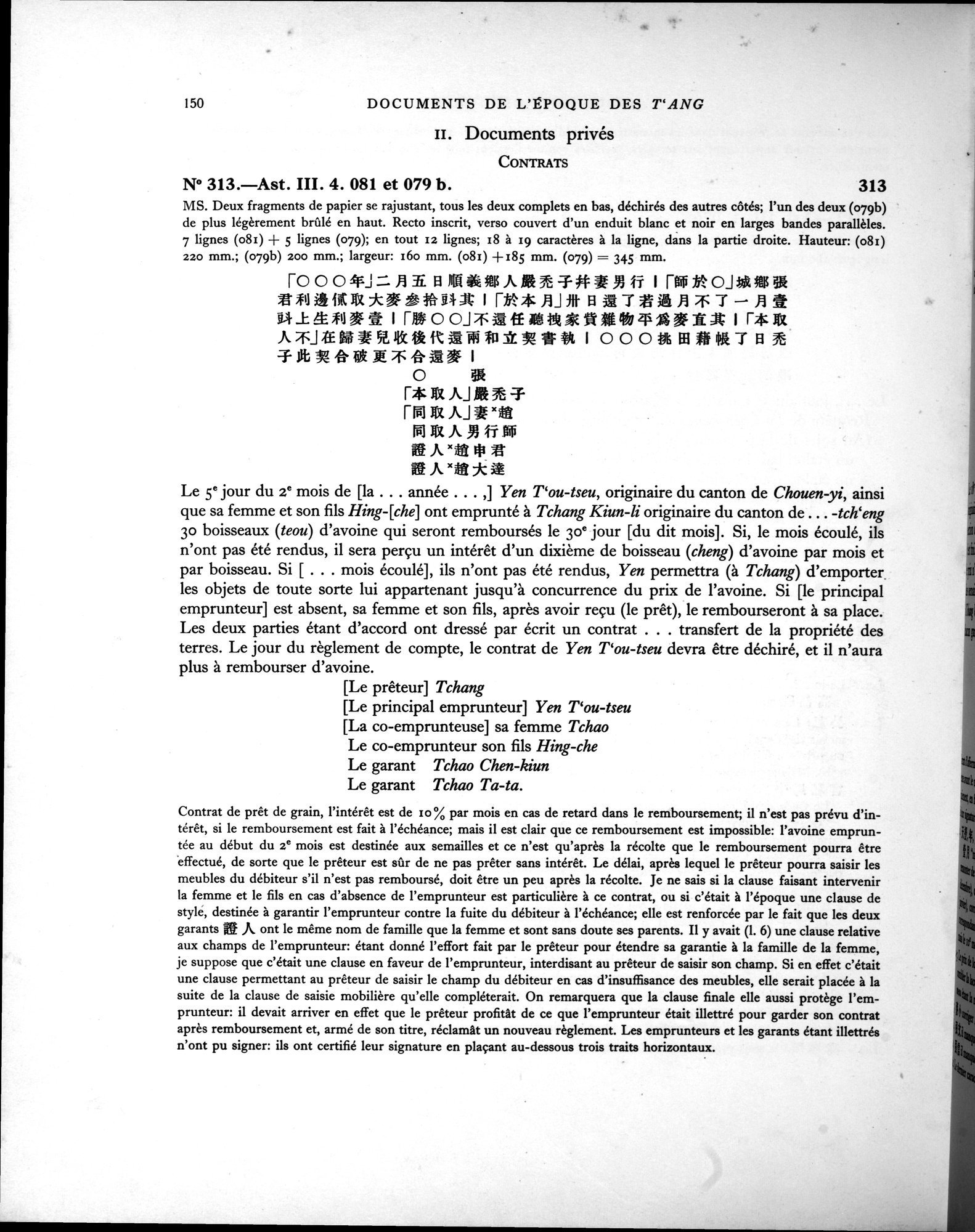 Les documents chinois de la troisième expédition de Sir Aurel Stein en Asie Centrale : vol.1 / Page 166 (Grayscale High Resolution Image)