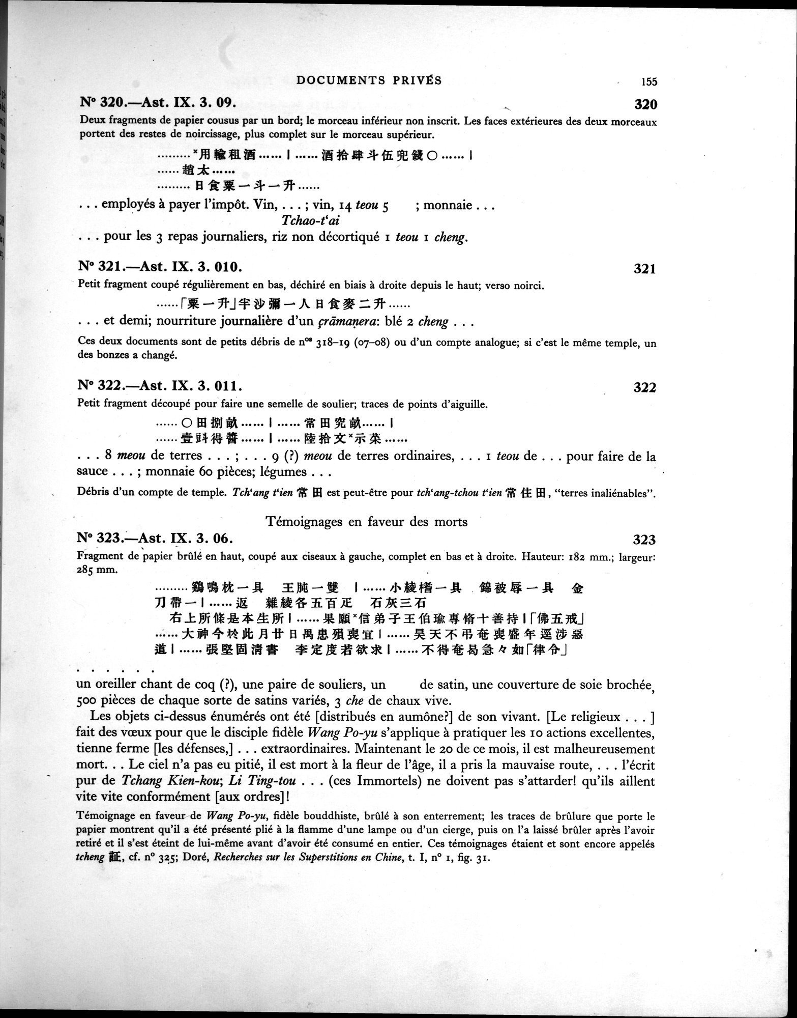 Les documents chinois de la troisième expédition de Sir Aurel Stein en Asie Centrale : vol.1 / 171 ページ（白黒高解像度画像）