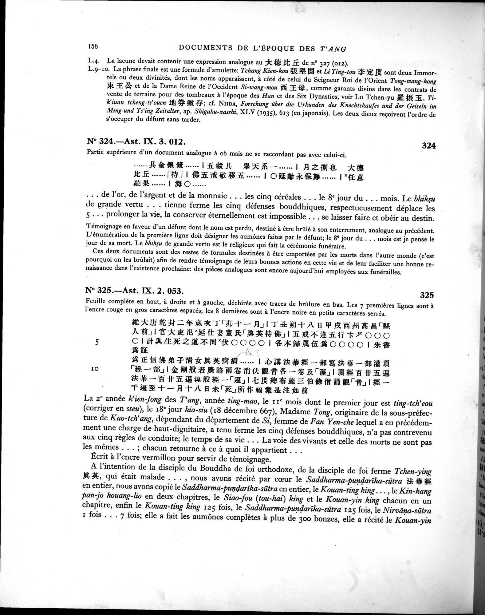 Les documents chinois de la troisième expédition de Sir Aurel Stein en Asie Centrale : vol.1 / 172 ページ（白黒高解像度画像）