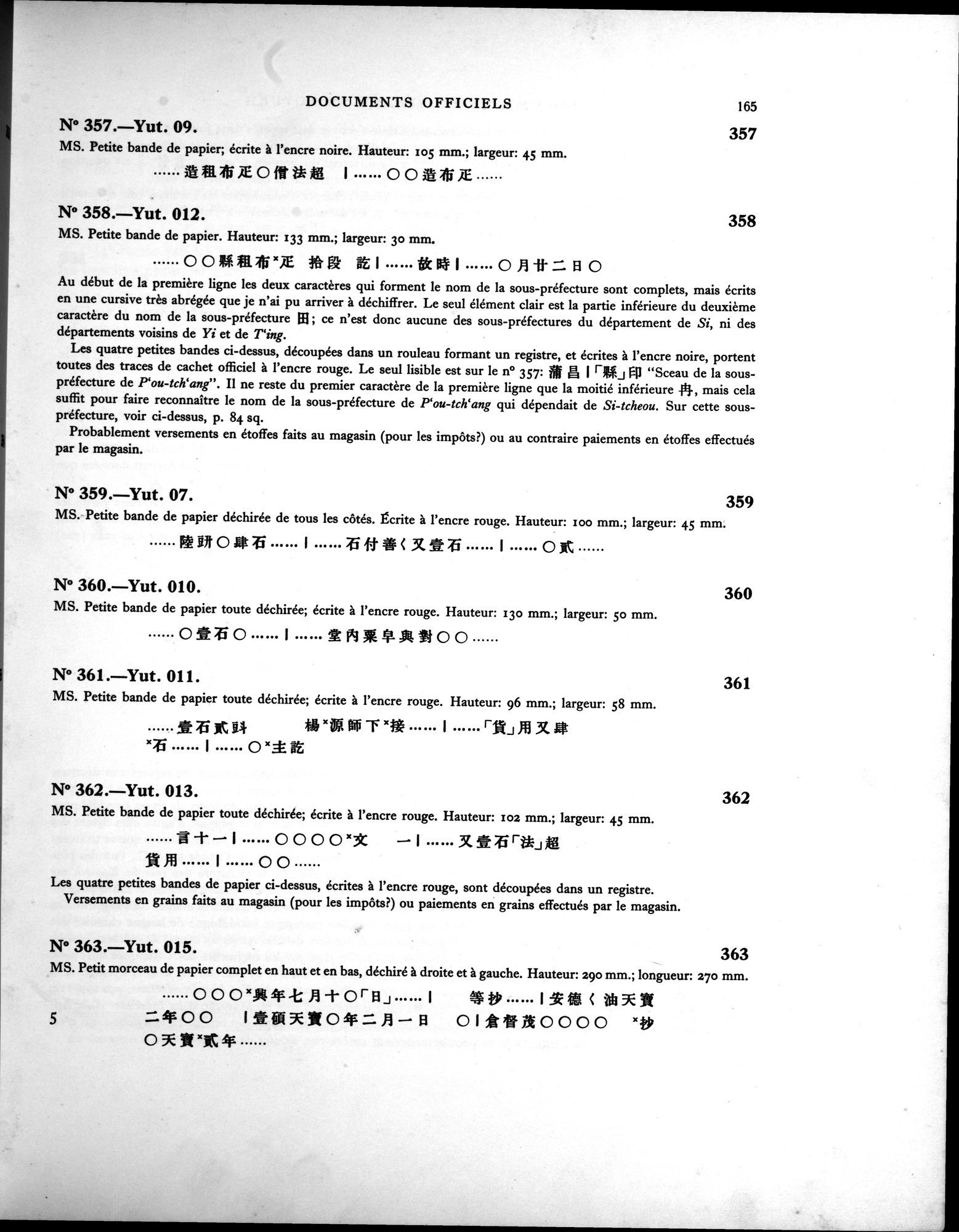 Les documents chinois de la troisième expédition de Sir Aurel Stein en Asie Centrale : vol.1 / 181 ページ（白黒高解像度画像）