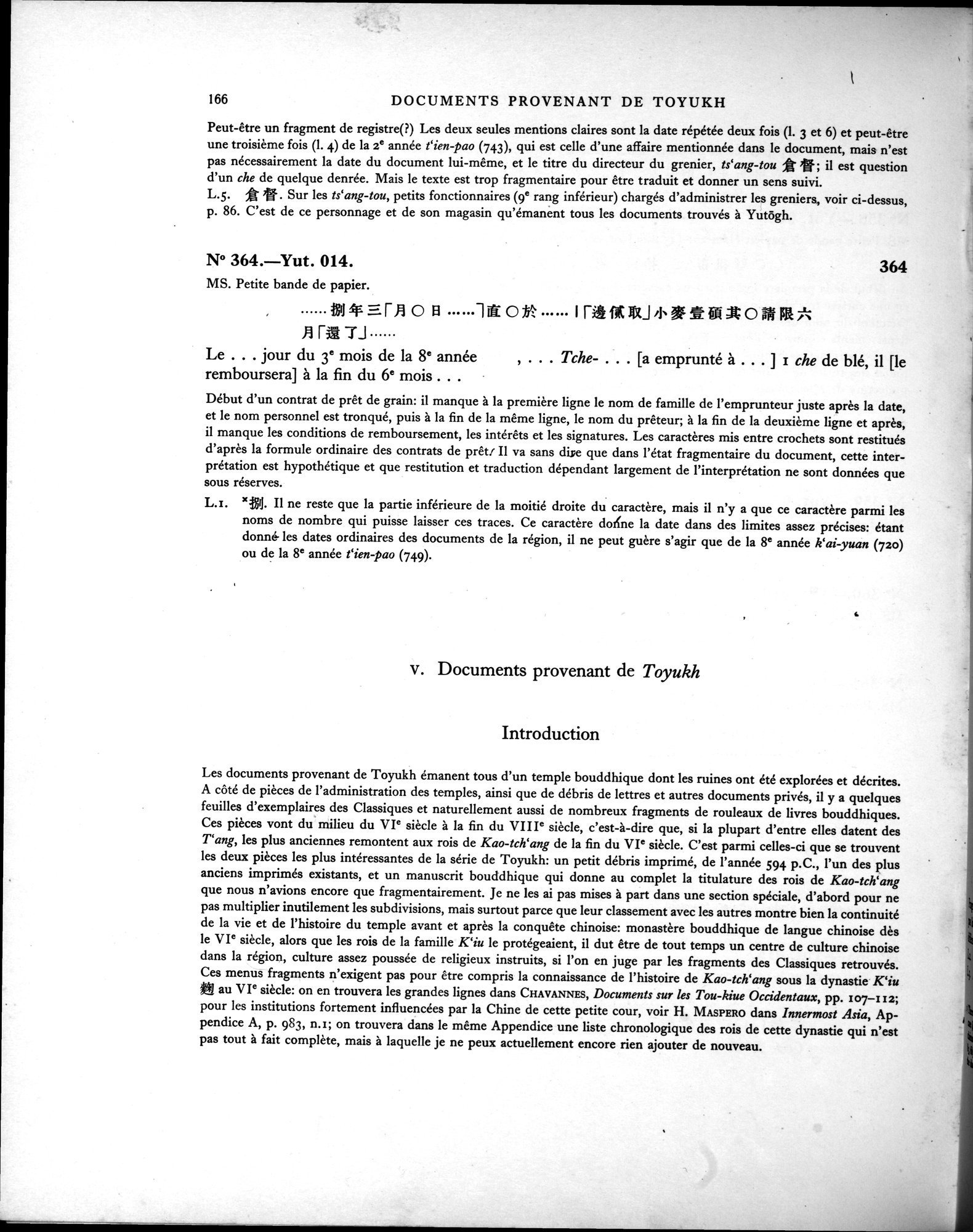 Les documents chinois de la troisième expédition de Sir Aurel Stein en Asie Centrale : vol.1 / Page 182 (Grayscale High Resolution Image)