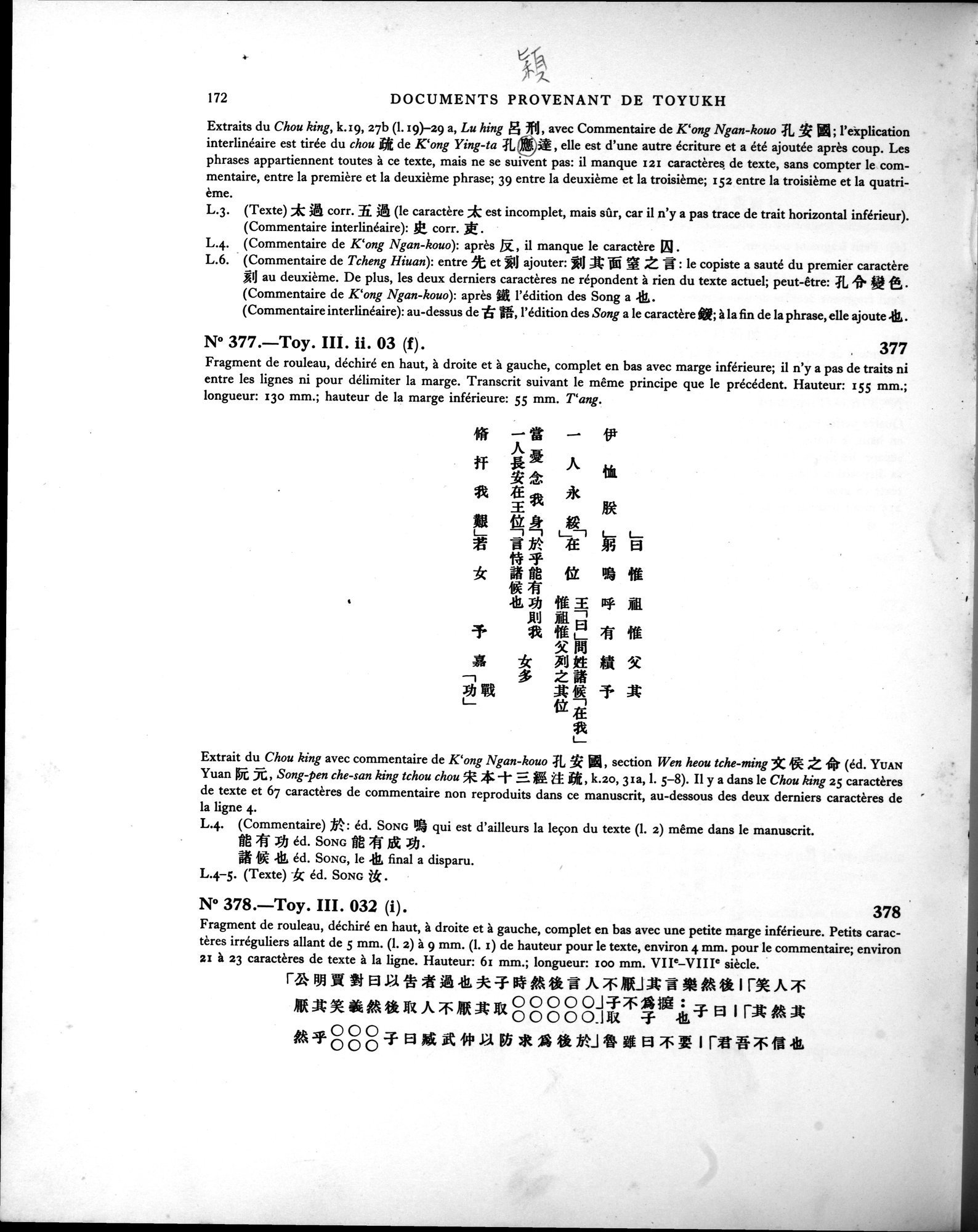 Les documents chinois de la troisième expédition de Sir Aurel Stein en Asie Centrale : vol.1 / Page 188 (Grayscale High Resolution Image)