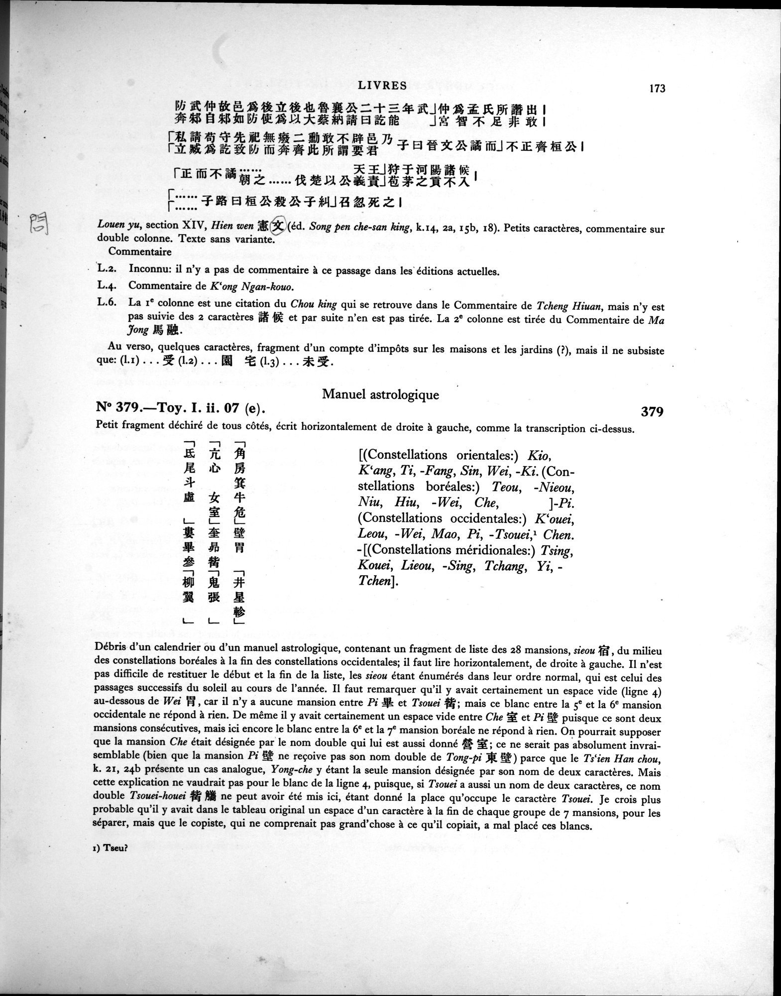 Les documents chinois de la troisième expédition de Sir Aurel Stein en Asie Centrale : vol.1 / 189 ページ（白黒高解像度画像）