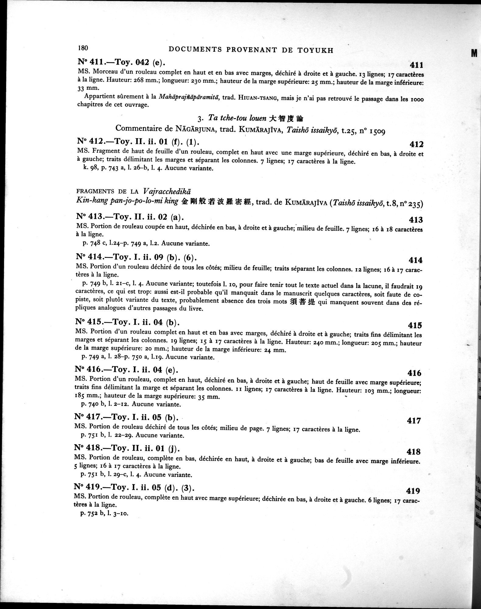 Les documents chinois de la troisième expédition de Sir Aurel Stein en Asie Centrale : vol.1 / 196 ページ（白黒高解像度画像）