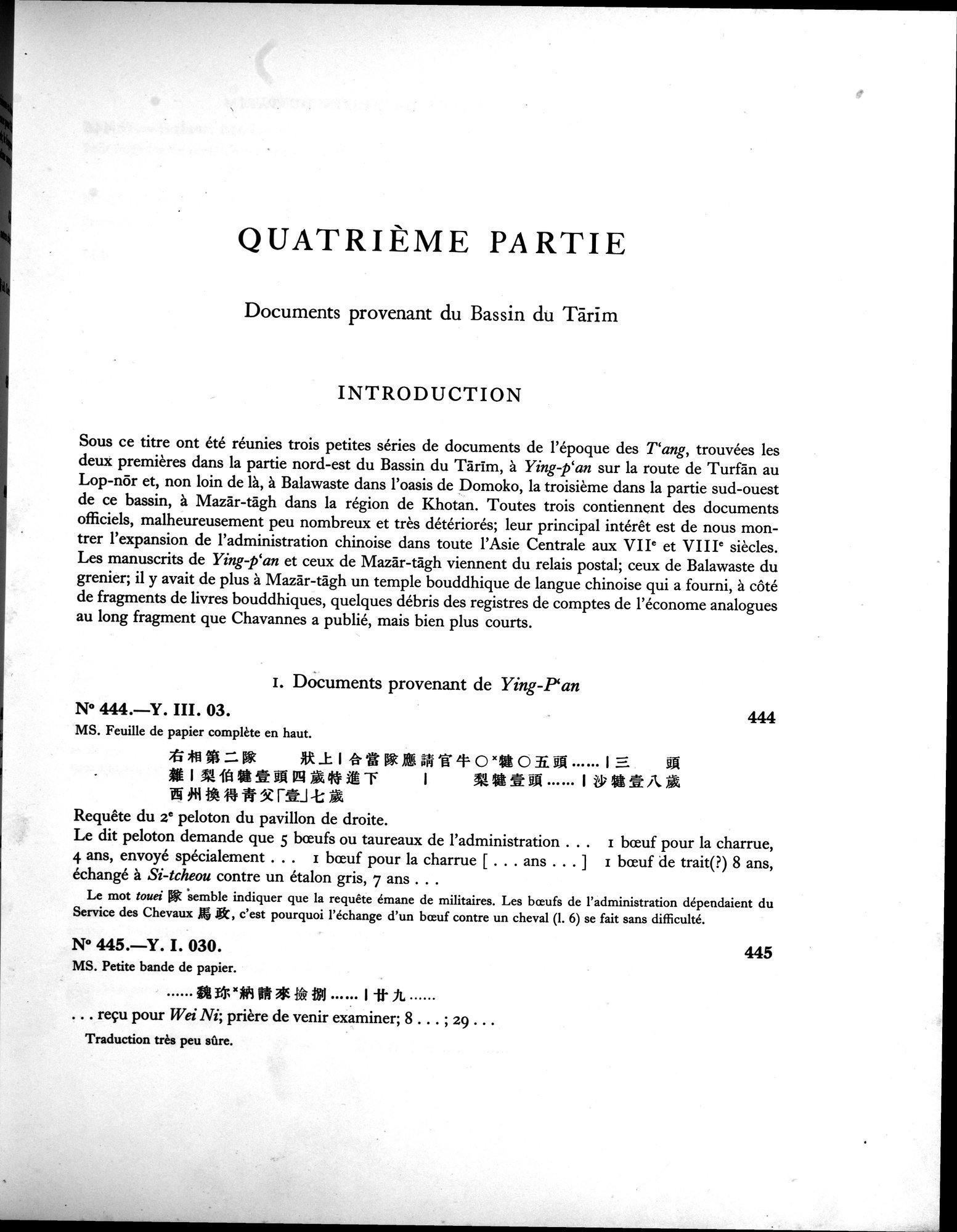 Les documents chinois de la troisième expédition de Sir Aurel Stein en Asie Centrale : vol.1 / Page 201 (Grayscale High Resolution Image)