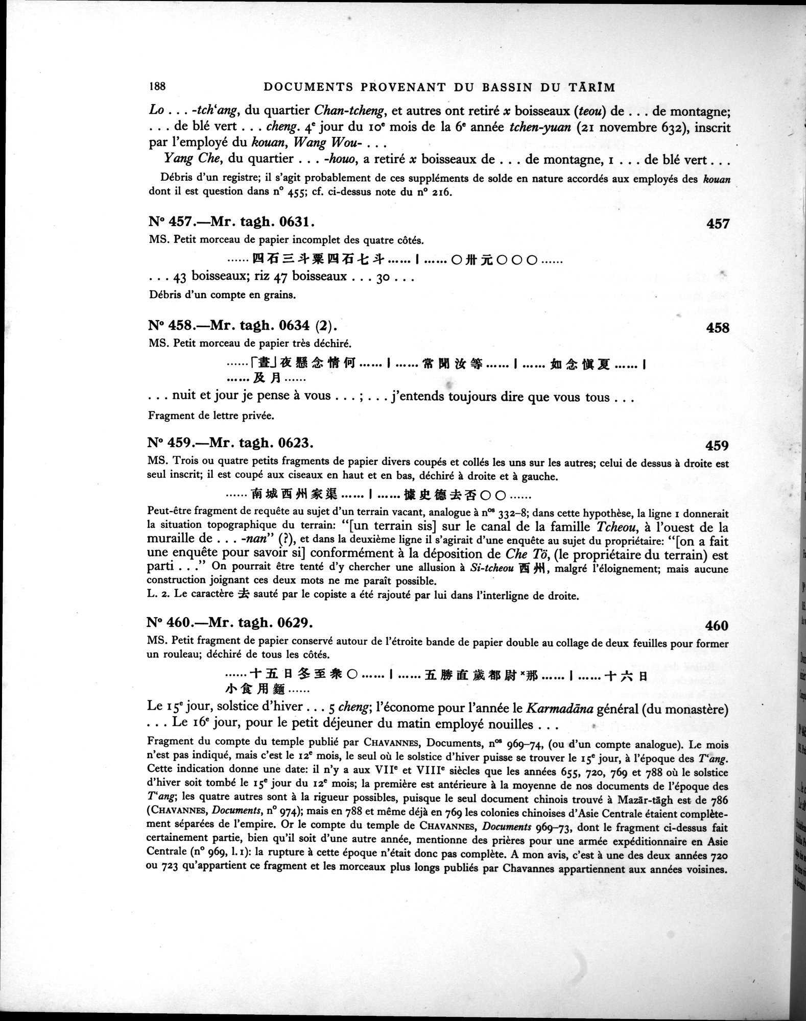 Les documents chinois de la troisième expédition de Sir Aurel Stein en Asie Centrale : vol.1 / Page 204 (Grayscale High Resolution Image)