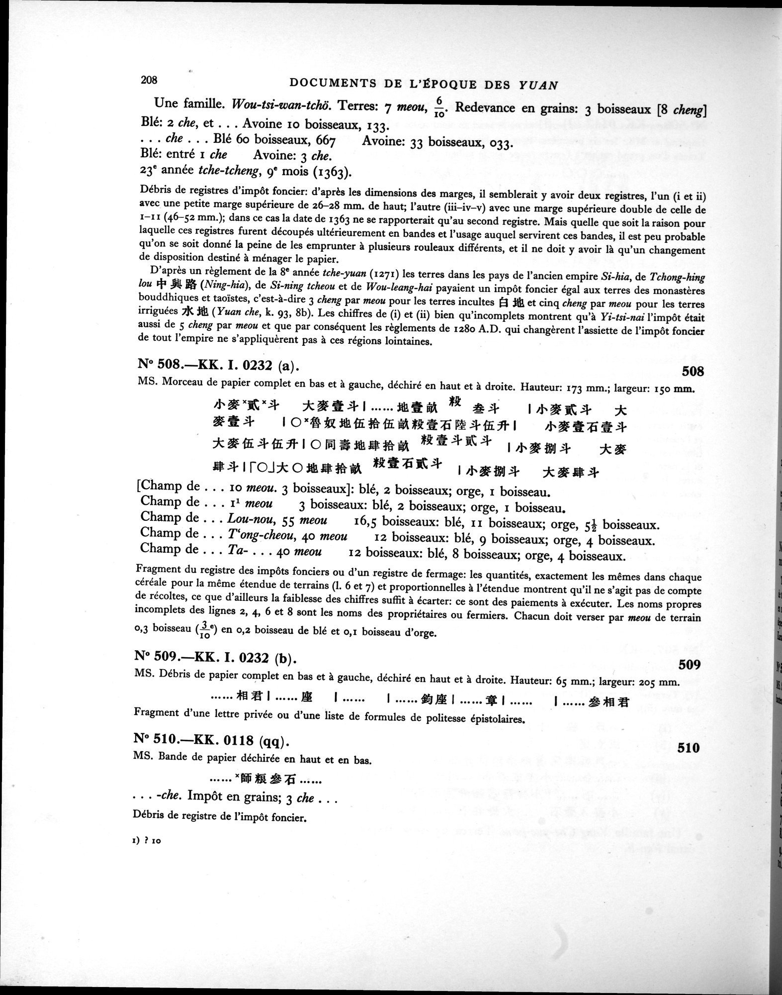 Les documents chinois de la troisième expédition de Sir Aurel Stein en Asie Centrale : vol.1 / 224 ページ（白黒高解像度画像）