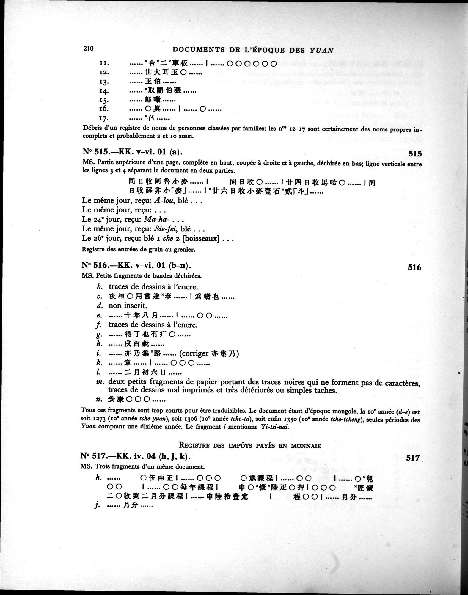 Les documents chinois de la troisième expédition de Sir Aurel Stein en Asie Centrale : vol.1 / Page 226 (Grayscale High Resolution Image)