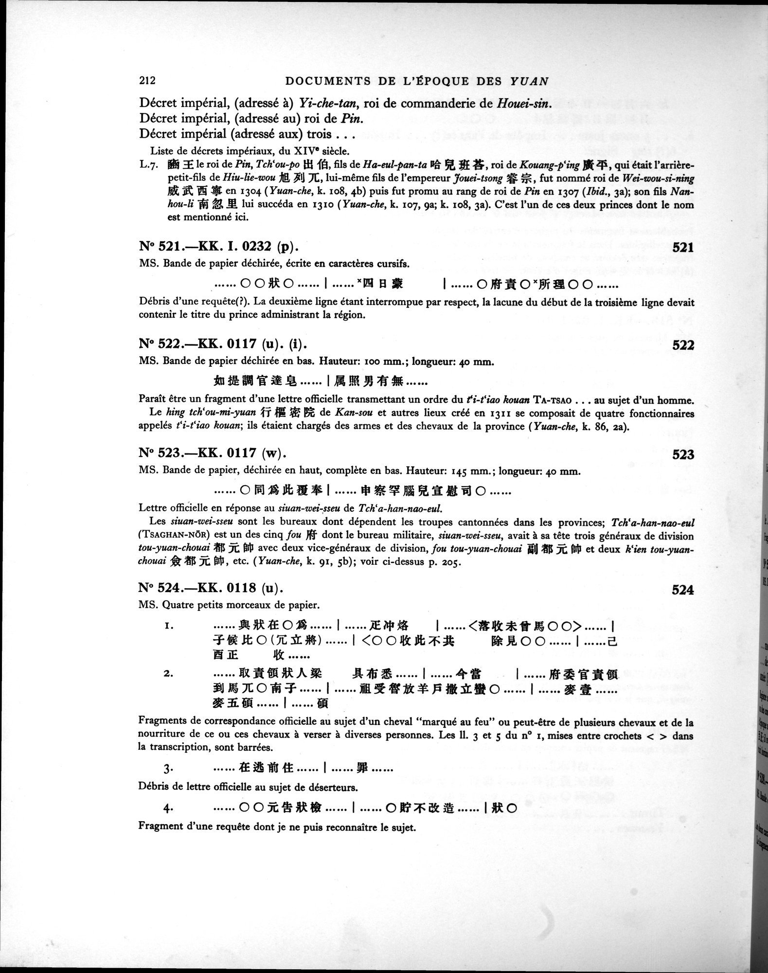 Les documents chinois de la troisième expédition de Sir Aurel Stein en Asie Centrale : vol.1 / Page 228 (Grayscale High Resolution Image)