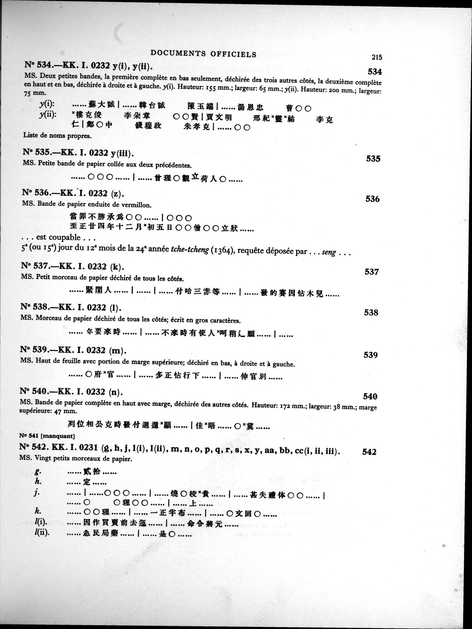 Les documents chinois de la troisième expédition de Sir Aurel Stein en Asie Centrale : vol.1 / Page 231 (Grayscale High Resolution Image)