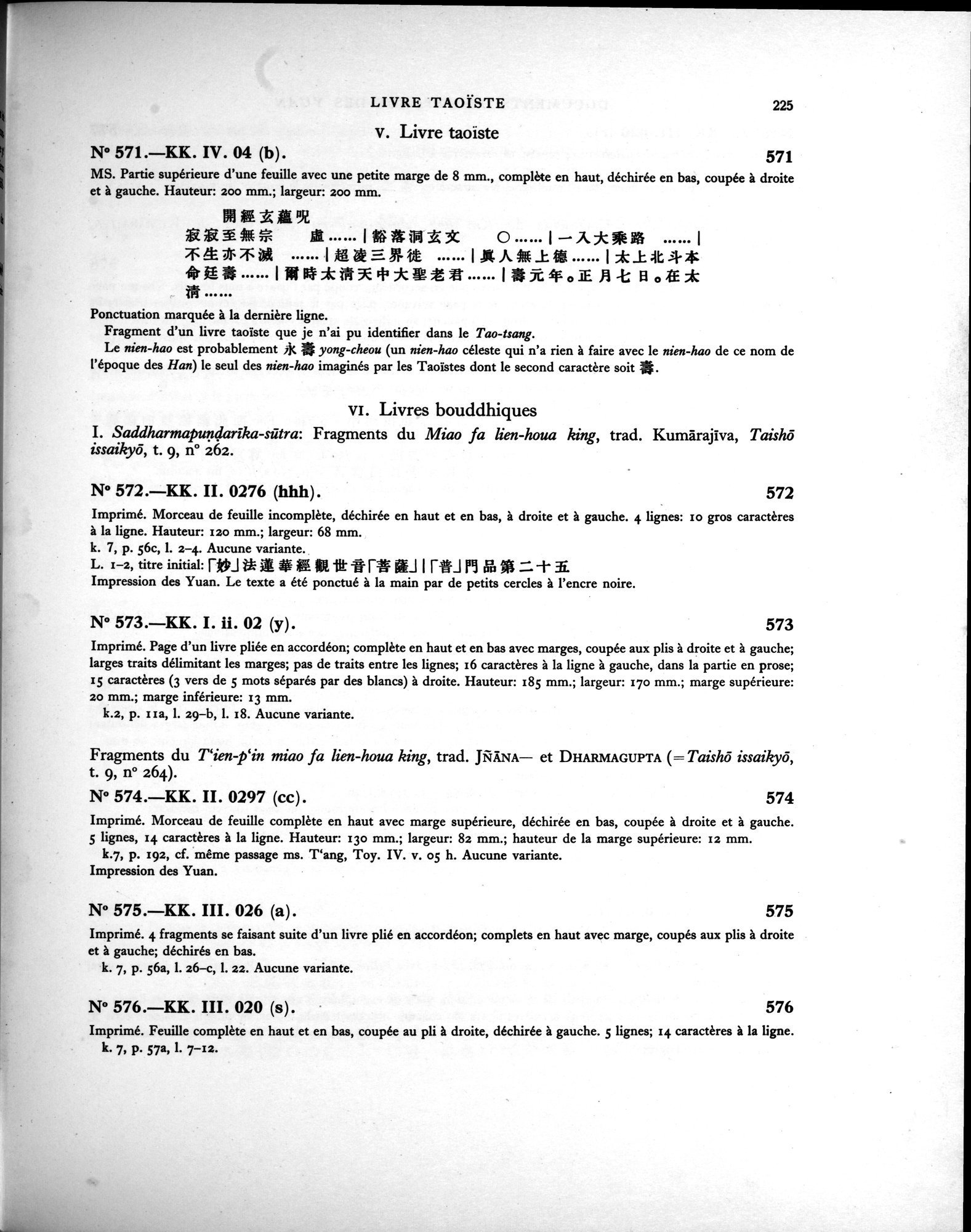 Les documents chinois de la troisième expédition de Sir Aurel Stein en Asie Centrale : vol.1 / Page 241 (Grayscale High Resolution Image)
