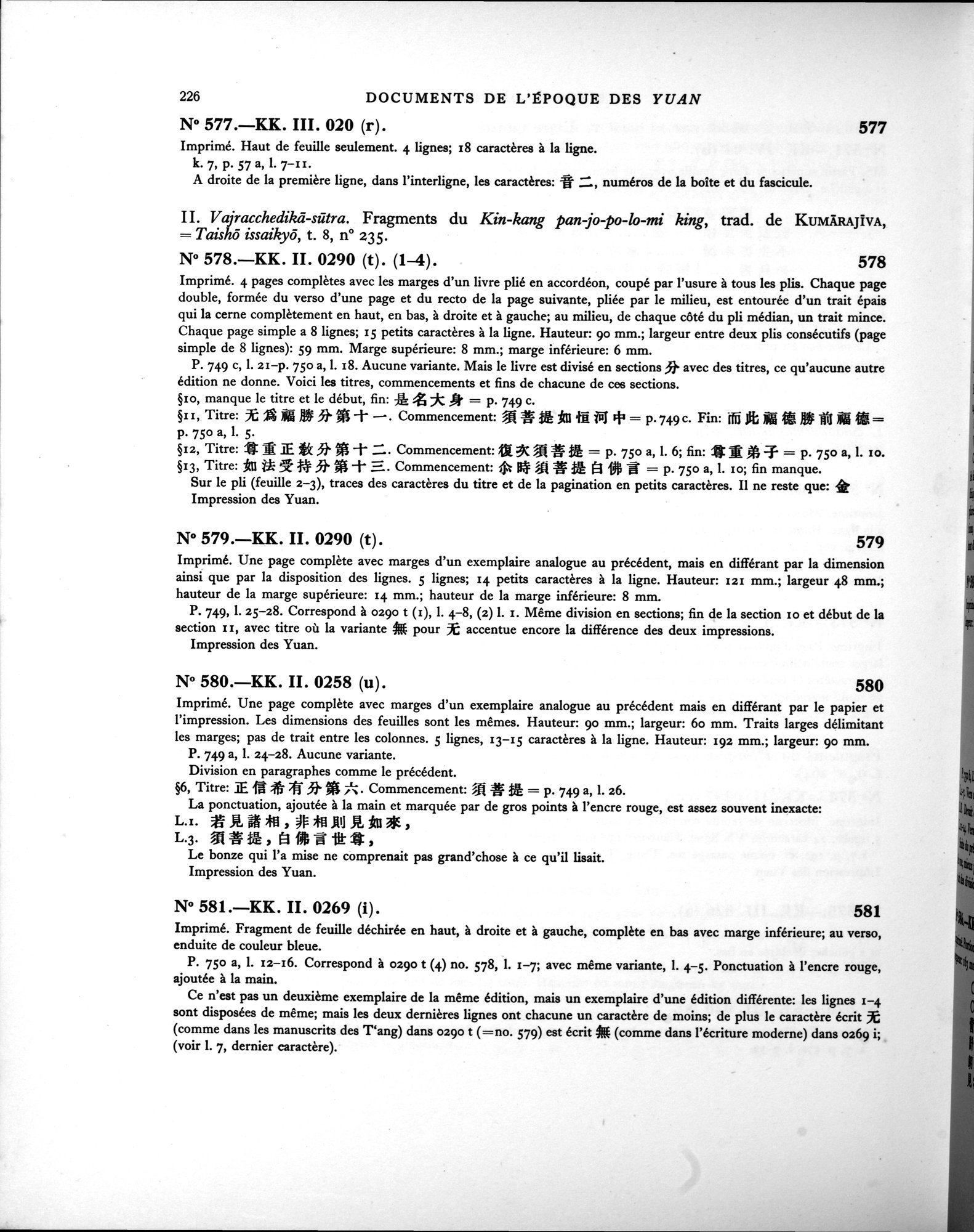 Les documents chinois de la troisième expédition de Sir Aurel Stein en Asie Centrale : vol.1 / Page 242 (Grayscale High Resolution Image)