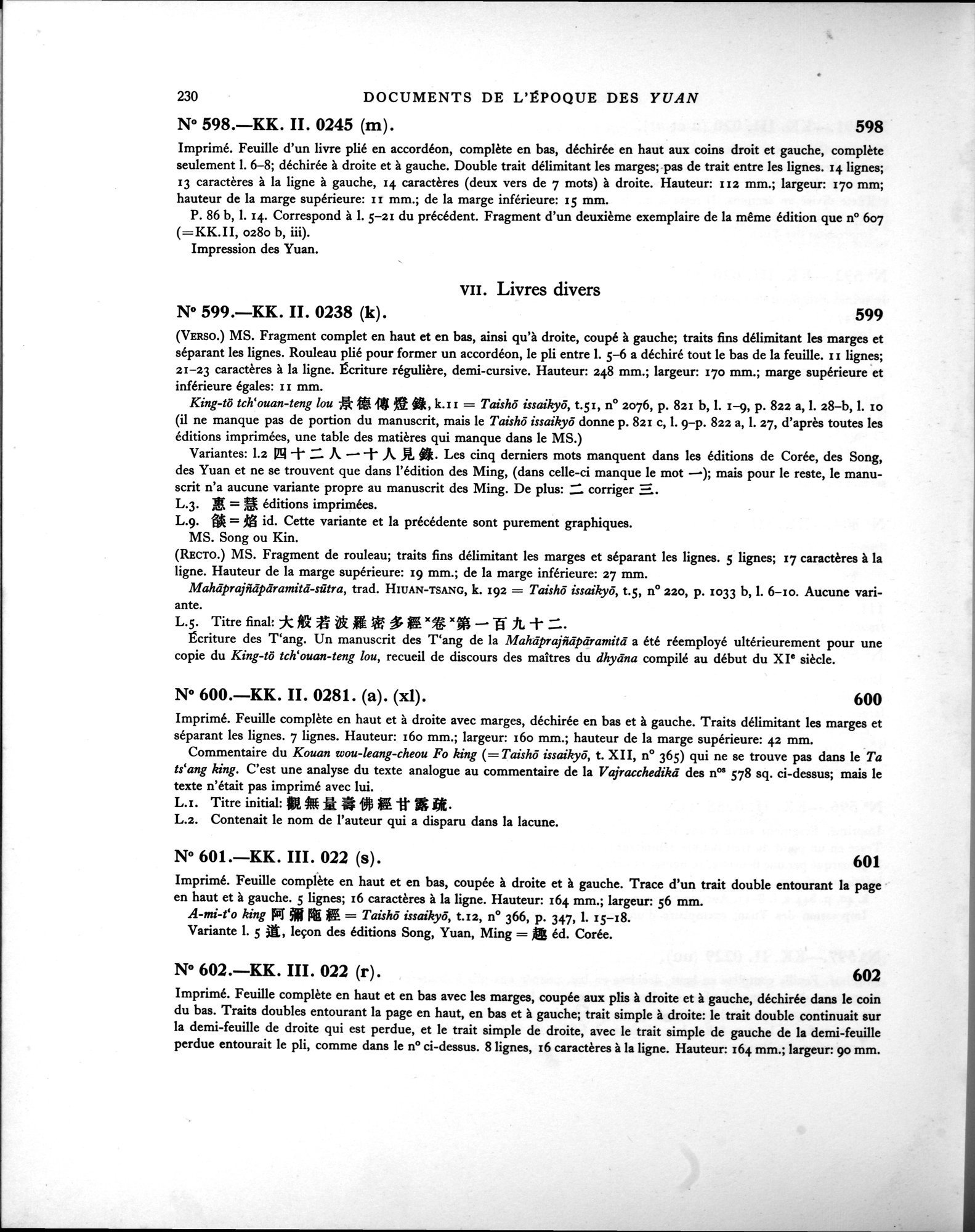 Les documents chinois de la troisième expédition de Sir Aurel Stein en Asie Centrale : vol.1 / Page 246 (Grayscale High Resolution Image)