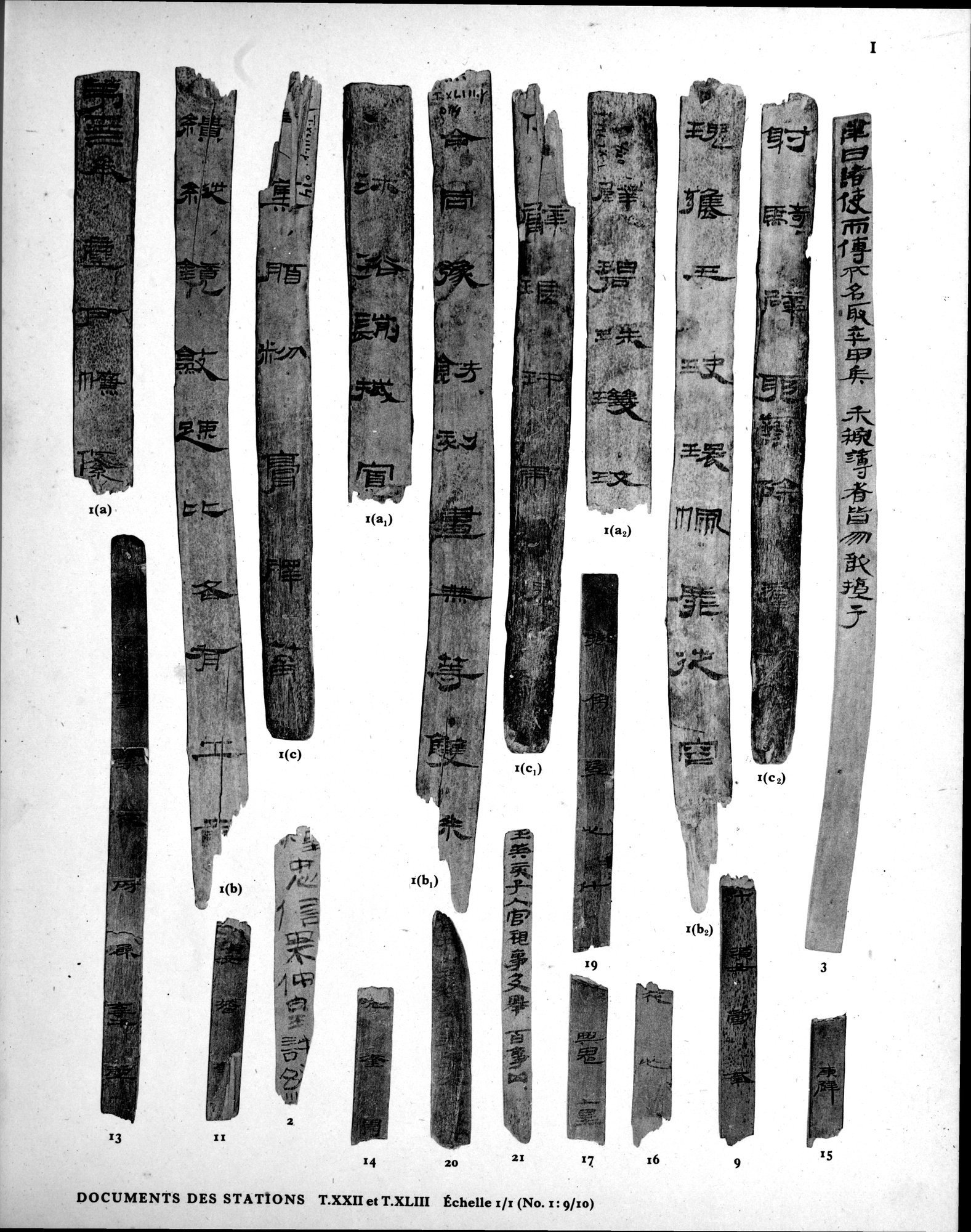 Les documents chinois de la troisième expédition de Sir Aurel Stein en Asie Centrale : vol.1 / 287 ページ（白黒高解像度画像）