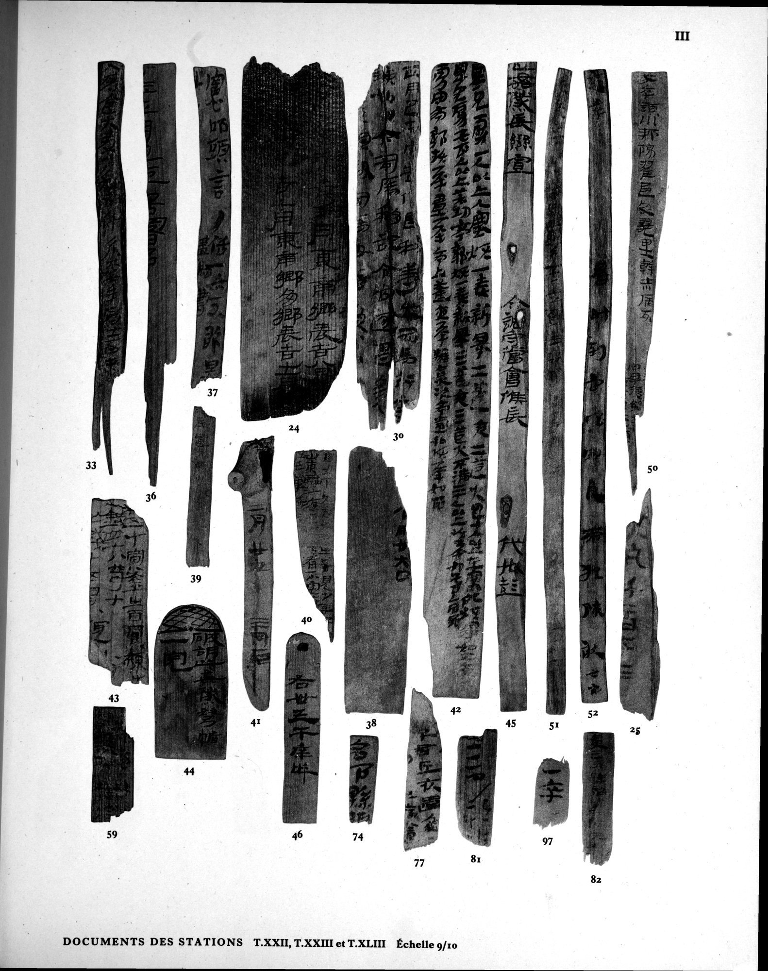 Les documents chinois de la troisième expédition de Sir Aurel Stein en Asie Centrale : vol.1 / 291 ページ（白黒高解像度画像）