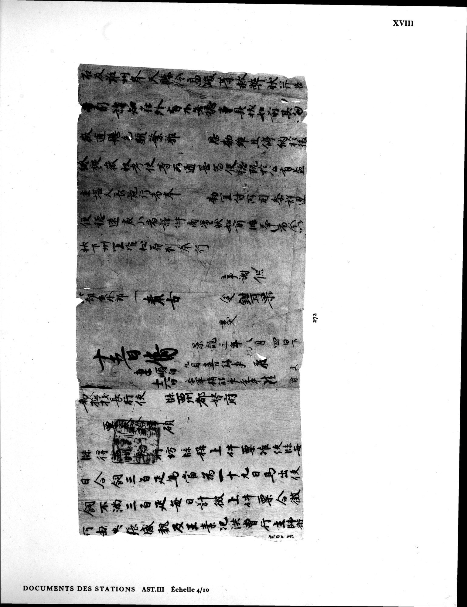 Les documents chinois de la troisième expédition de Sir Aurel Stein en Asie Centrale : vol.1 / 321 ページ（白黒高解像度画像）