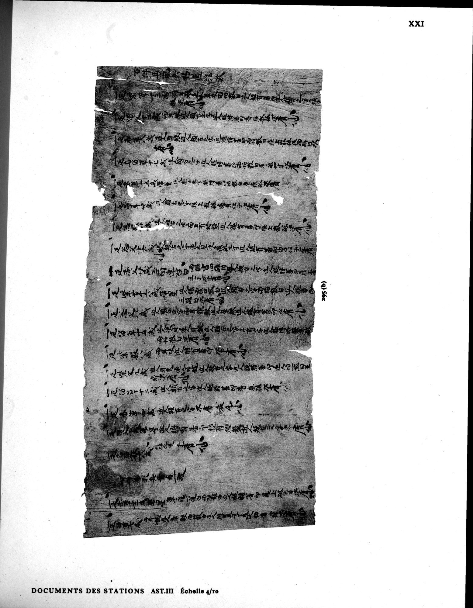 Les documents chinois de la troisième expédition de Sir Aurel Stein en Asie Centrale : vol.1 / 327 ページ（白黒高解像度画像）