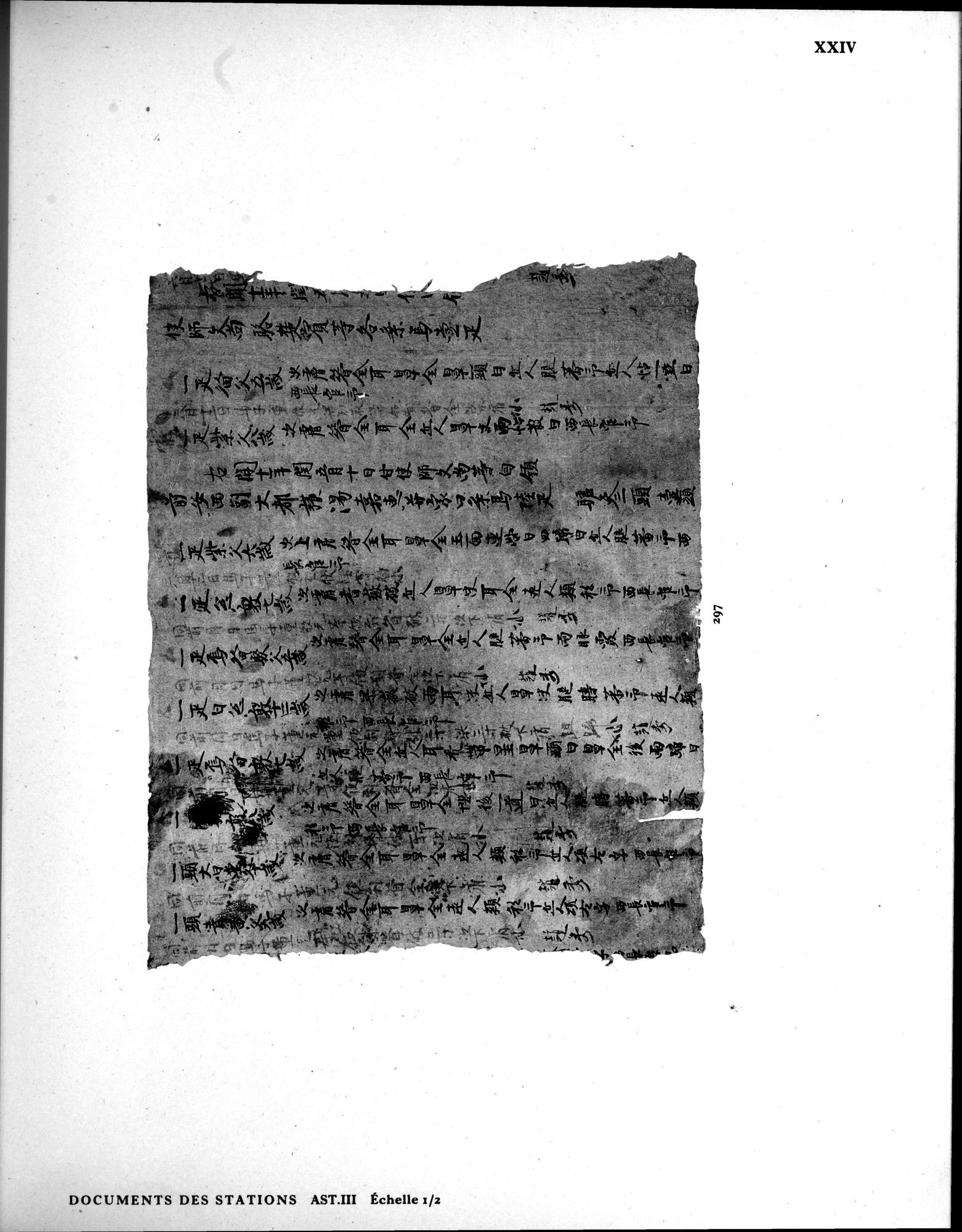 Les documents chinois de la troisième expédition de Sir Aurel Stein en Asie Centrale : vol.1 / 333 ページ（白黒高解像度画像）
