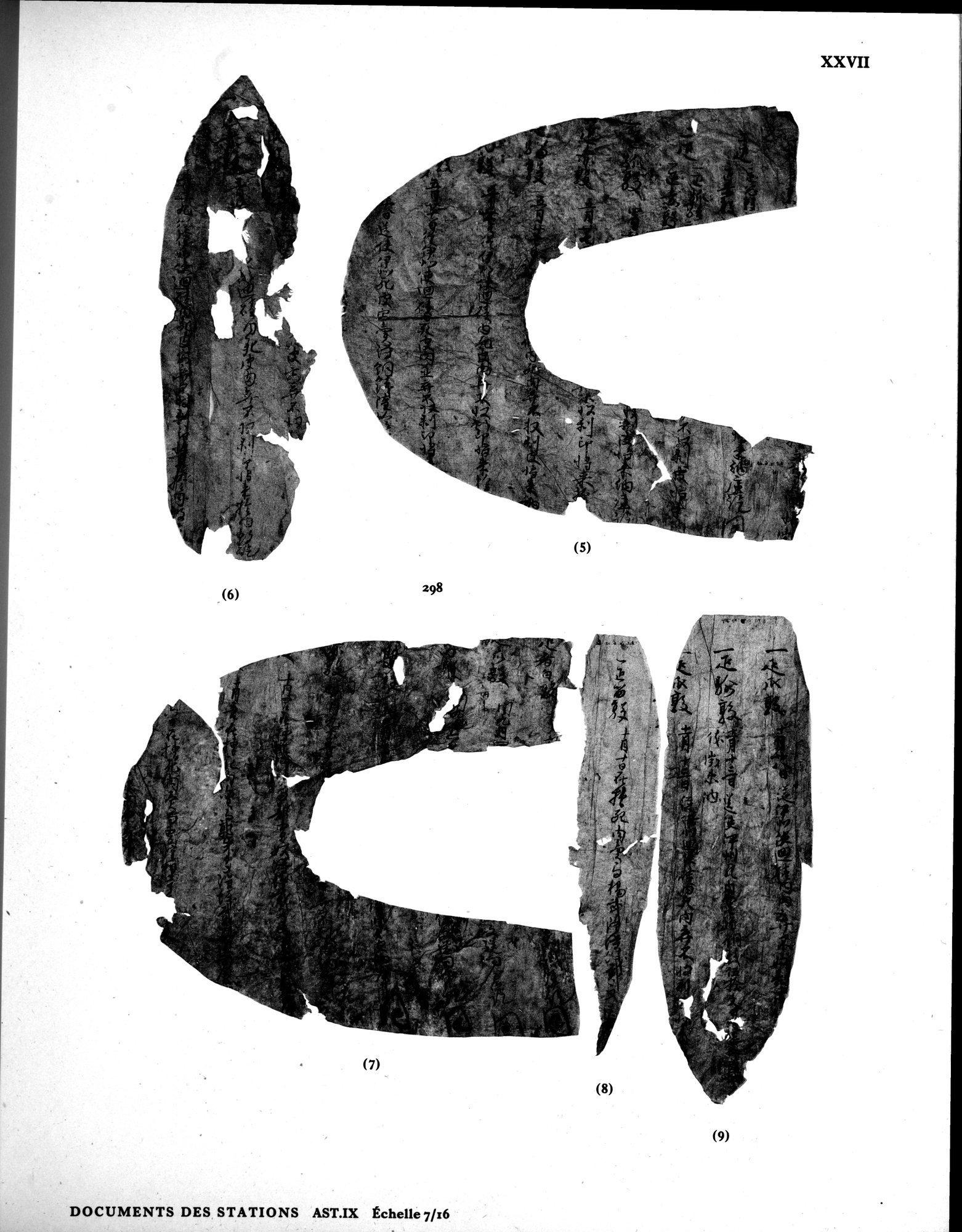 Les documents chinois de la troisième expédition de Sir Aurel Stein en Asie Centrale : vol.1 / 339 ページ（白黒高解像度画像）